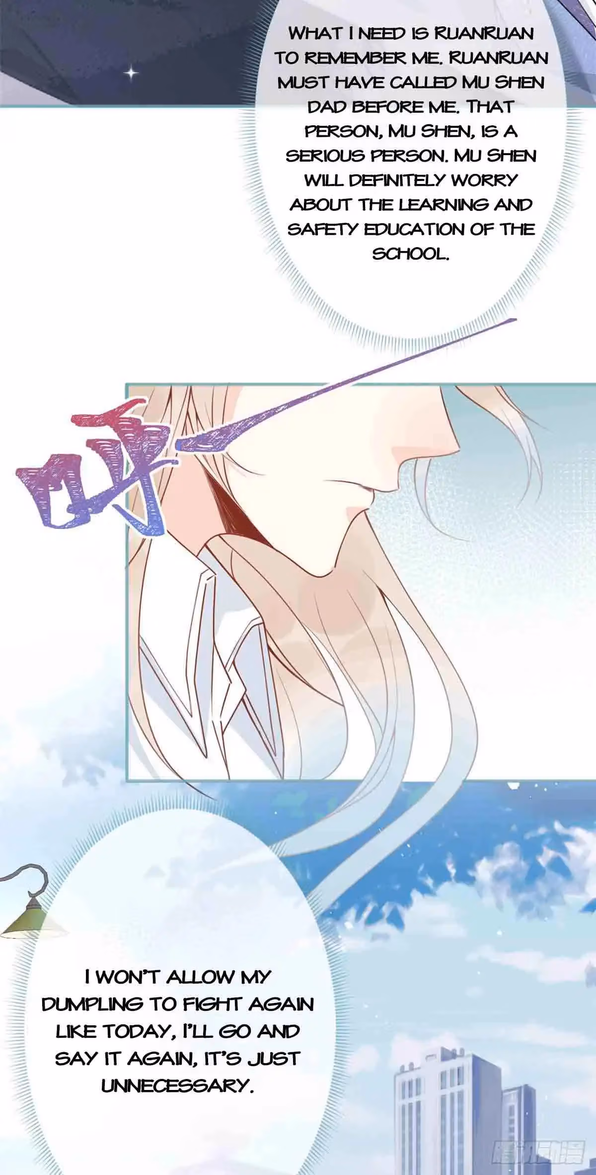 Read My Five Prominent Daddies chapter 40 image 56 on Lezhin