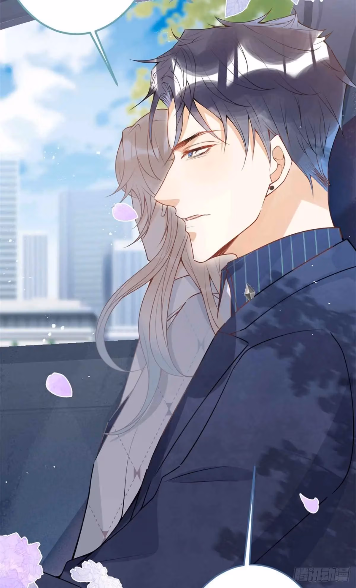 Read My Five Prominent Daddies chapter 40 image 58 on Lezhin