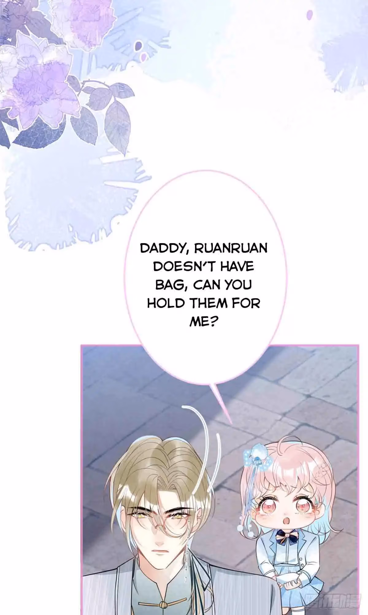 Read My Five Prominent Daddies chapter 40 image 7 on Lezhin