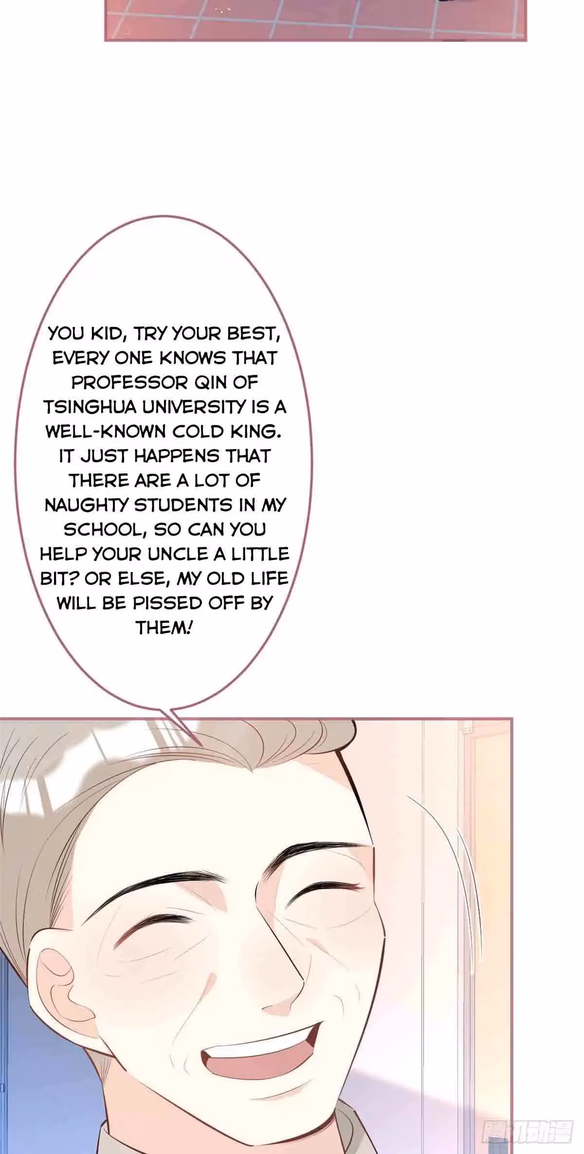 Read My Five Prominent Daddies chapter 41 image 16 on Lezhin