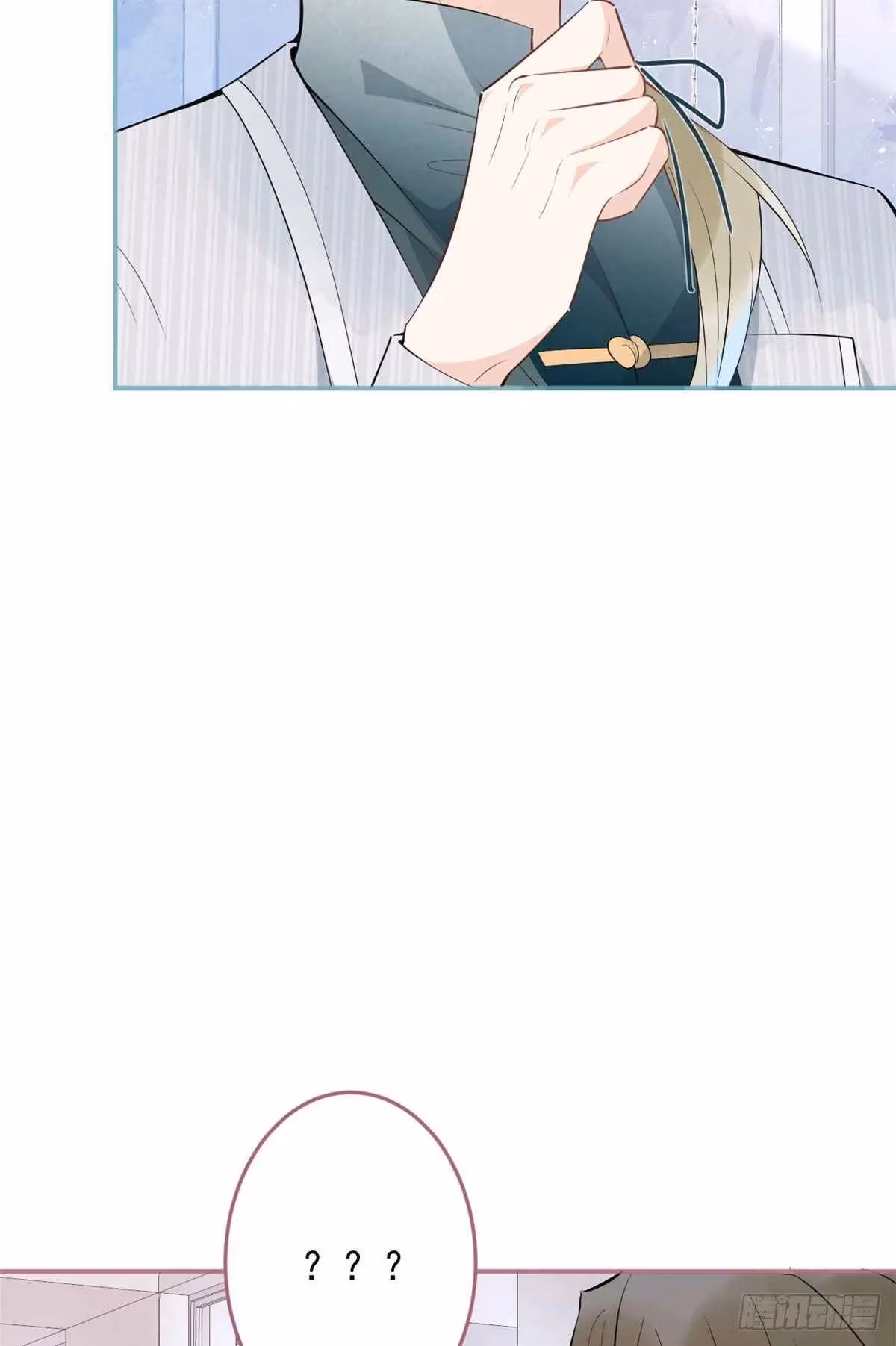 Read My Five Prominent Daddies chapter 41 image 19 on Lezhin