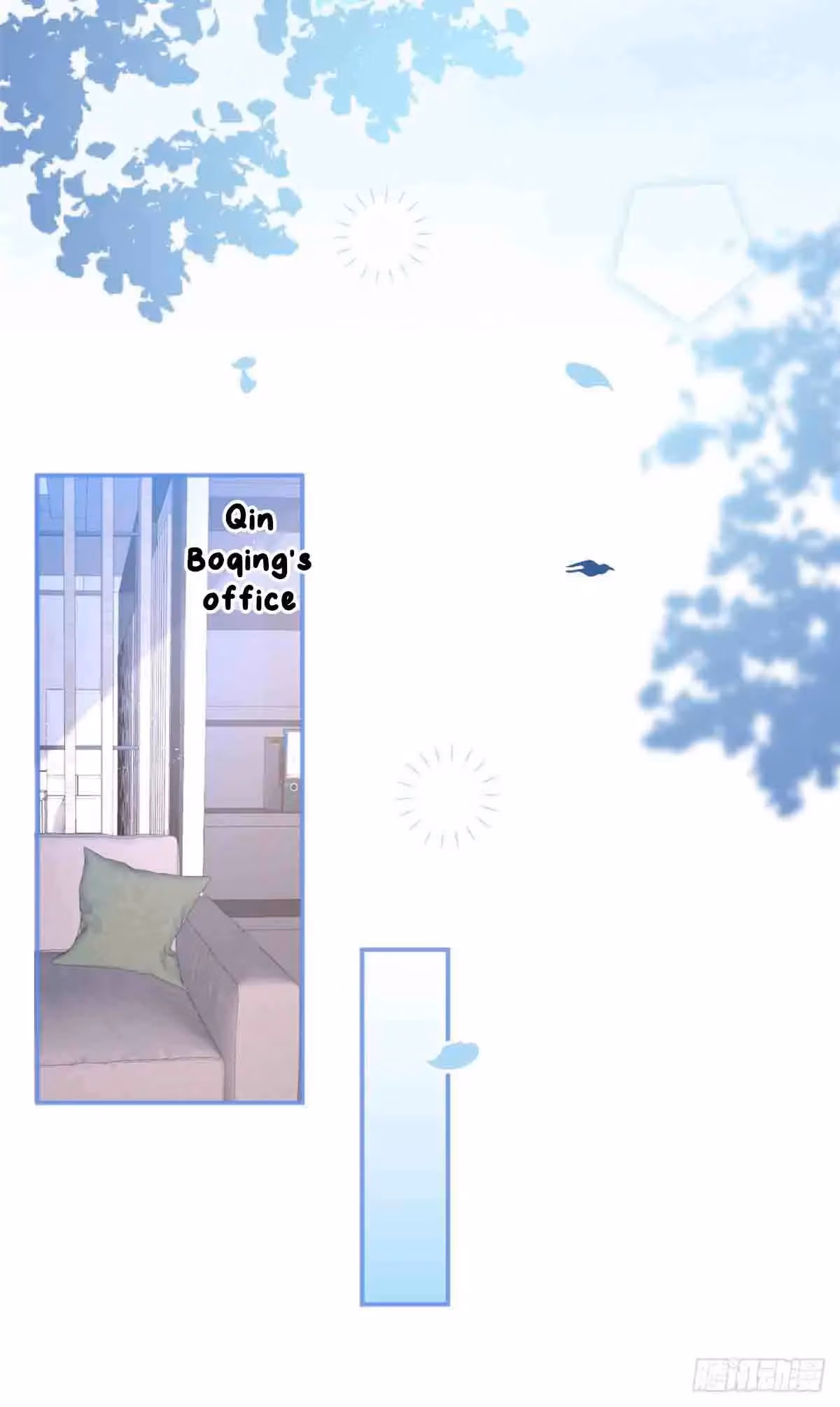 Read My Five Prominent Daddies chapter 41 image 2 on Lezhin