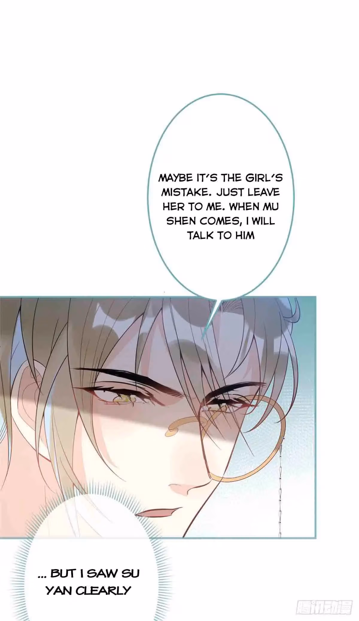Read My Five Prominent Daddies chapter 41 image 25 on Lezhin