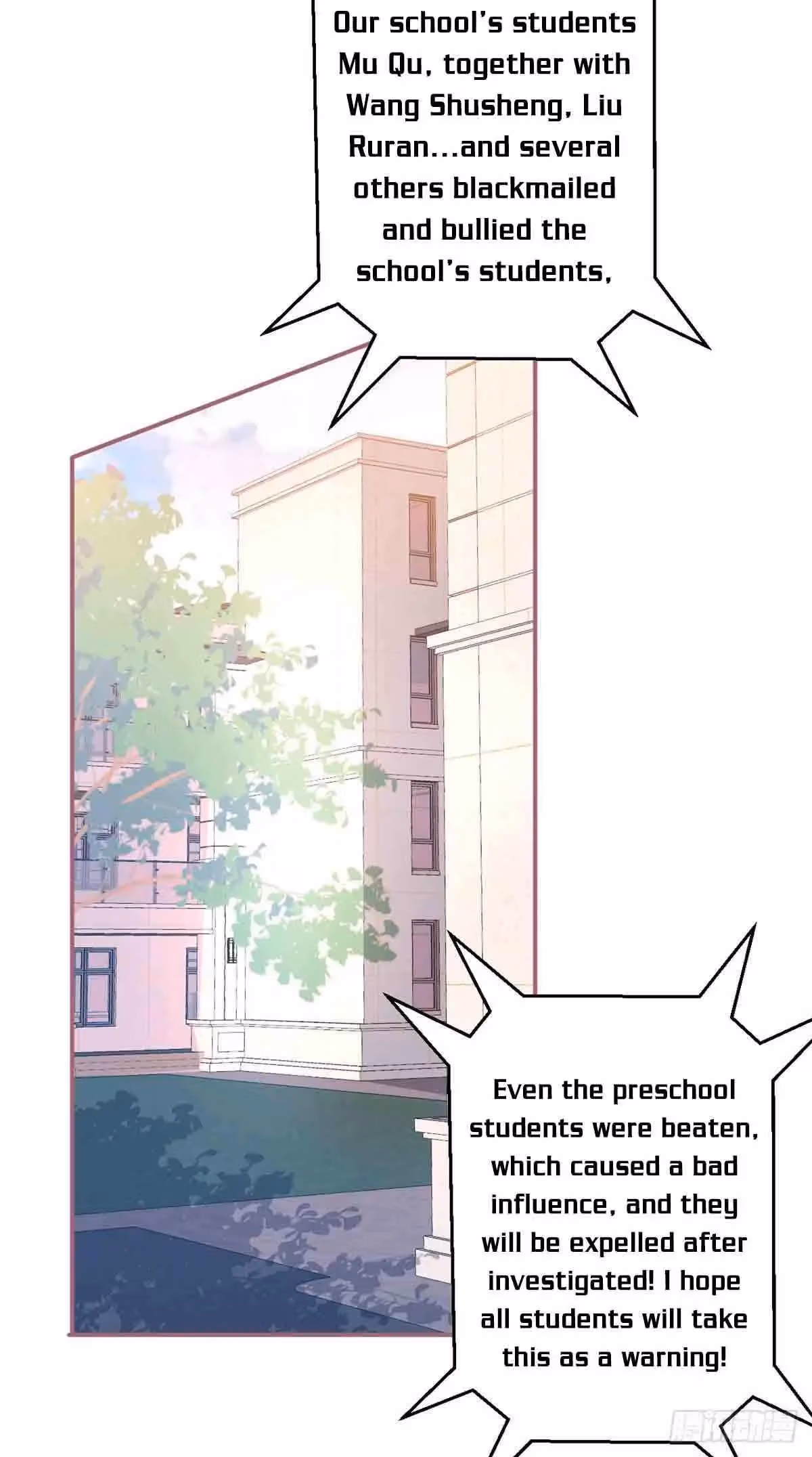 Read My Five Prominent Daddies chapter 41 image 31 on Lezhin