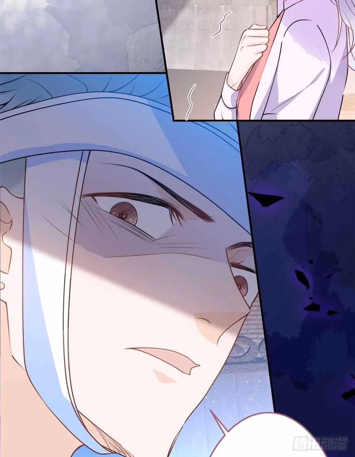 Read My Five Prominent Daddies chapter 41 image 35 on Lezhin