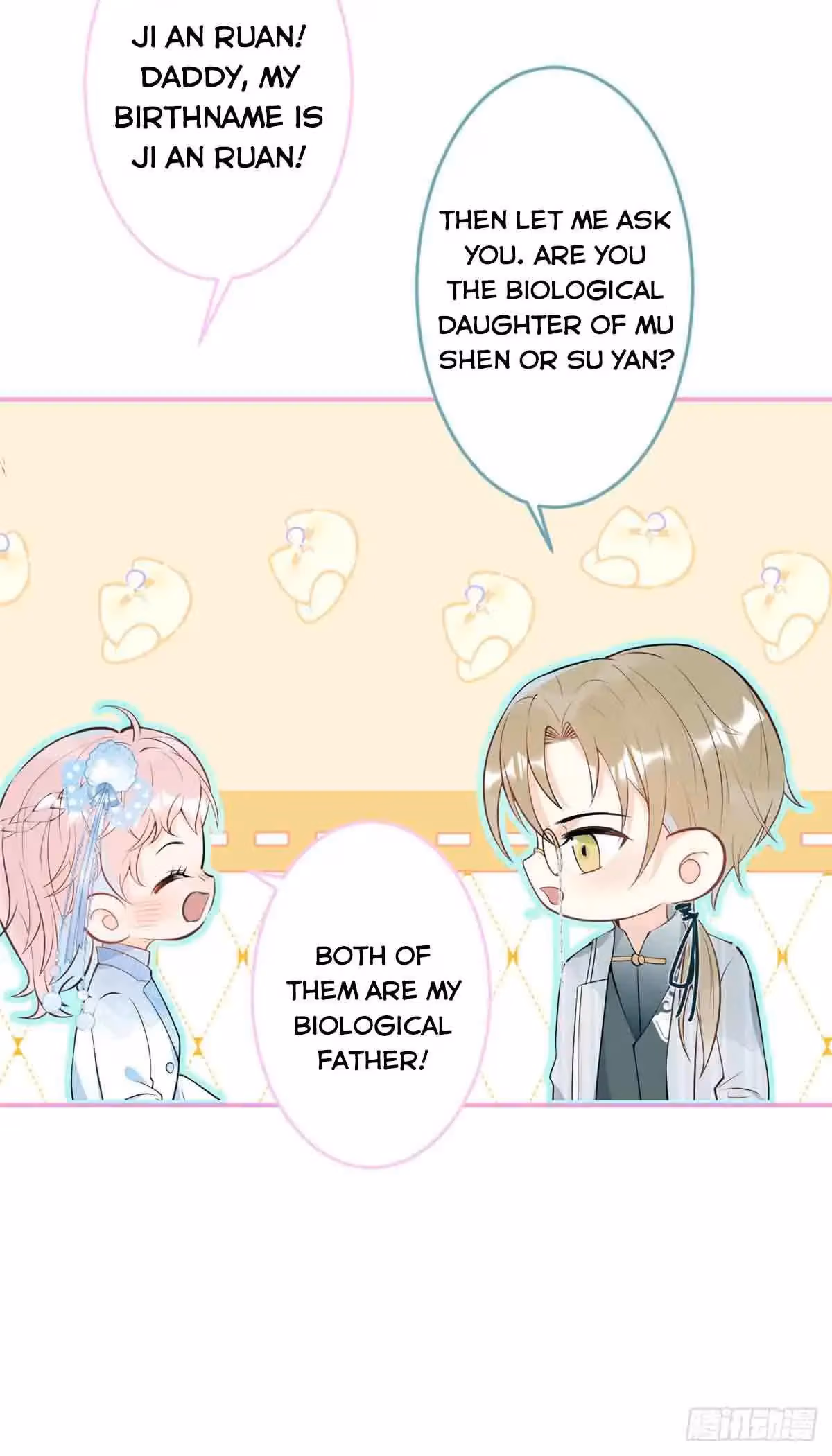 Read My Five Prominent Daddies chapter 41 image 4 on Lezhin