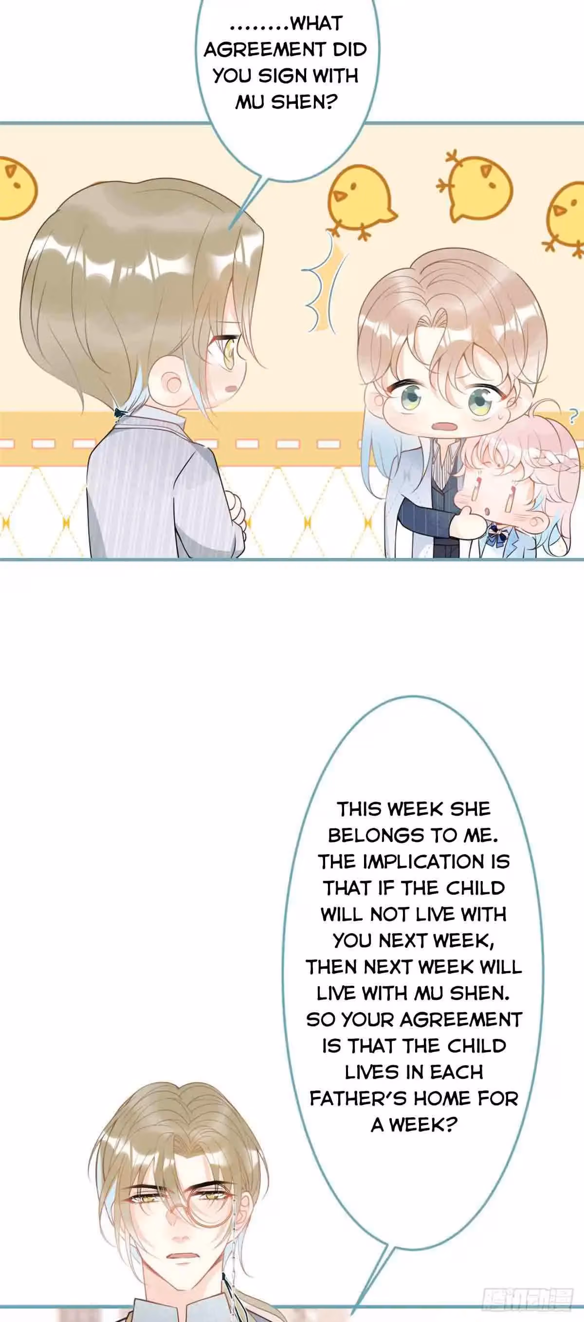 Read My Five Prominent Daddies chapter 46 image 10 on Lezhin