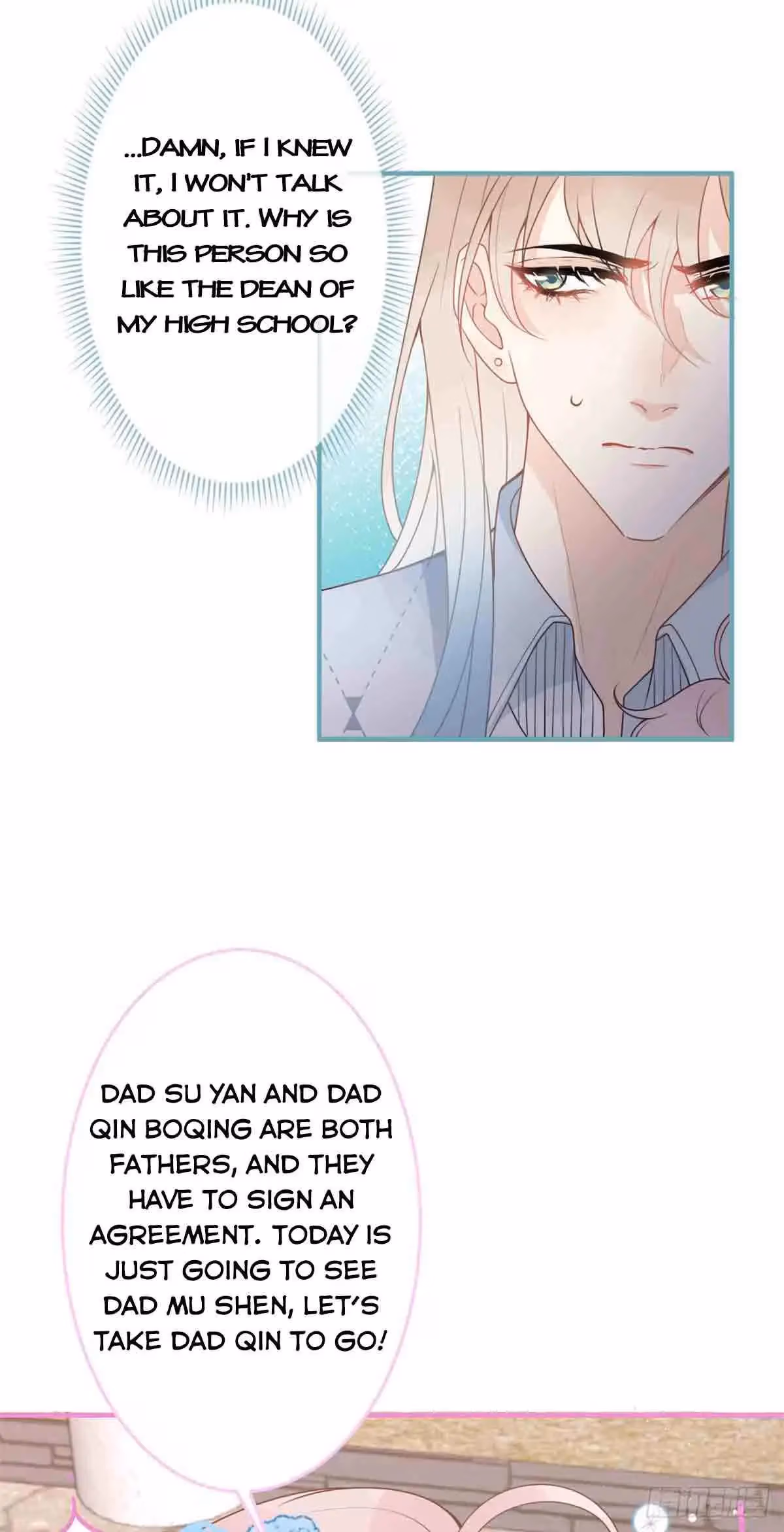 Read My Five Prominent Daddies chapter 46 image 14 on Lezhin