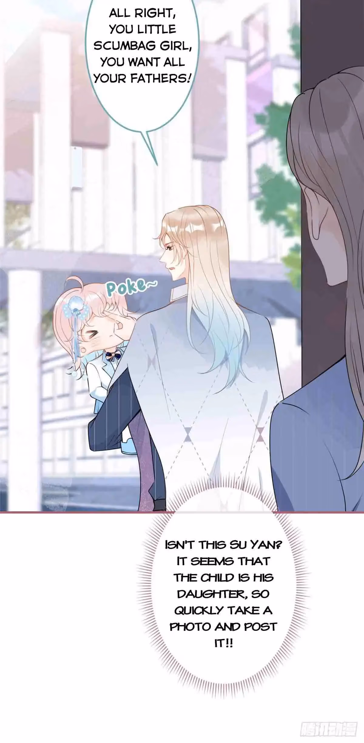 Read My Five Prominent Daddies chapter 46 image 16 on Lezhin
