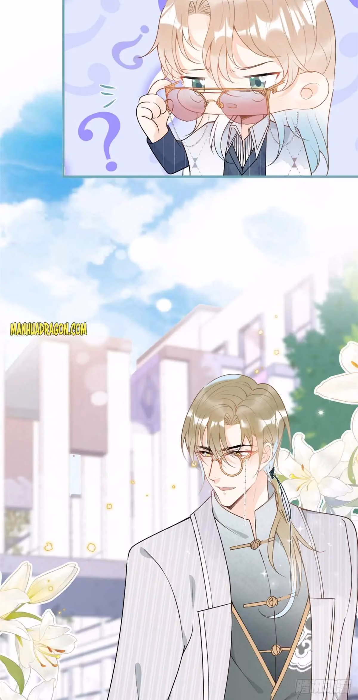 Read My Five Prominent Daddies chapter 46 image 3 on Lezhin
