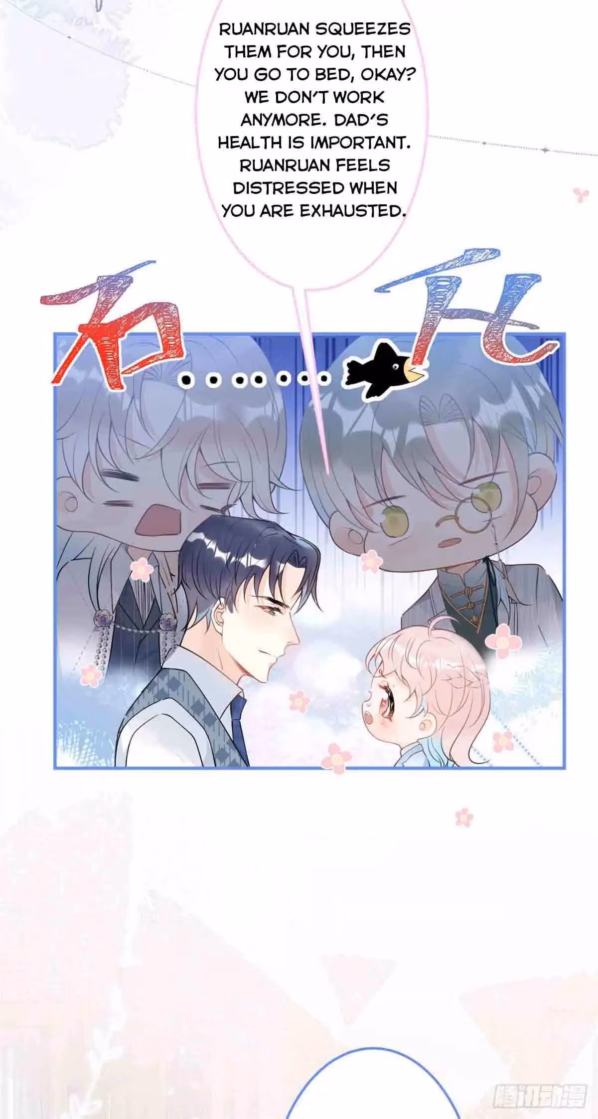 Read My Five Prominent Daddies chapter 46 image 31 on Lezhin