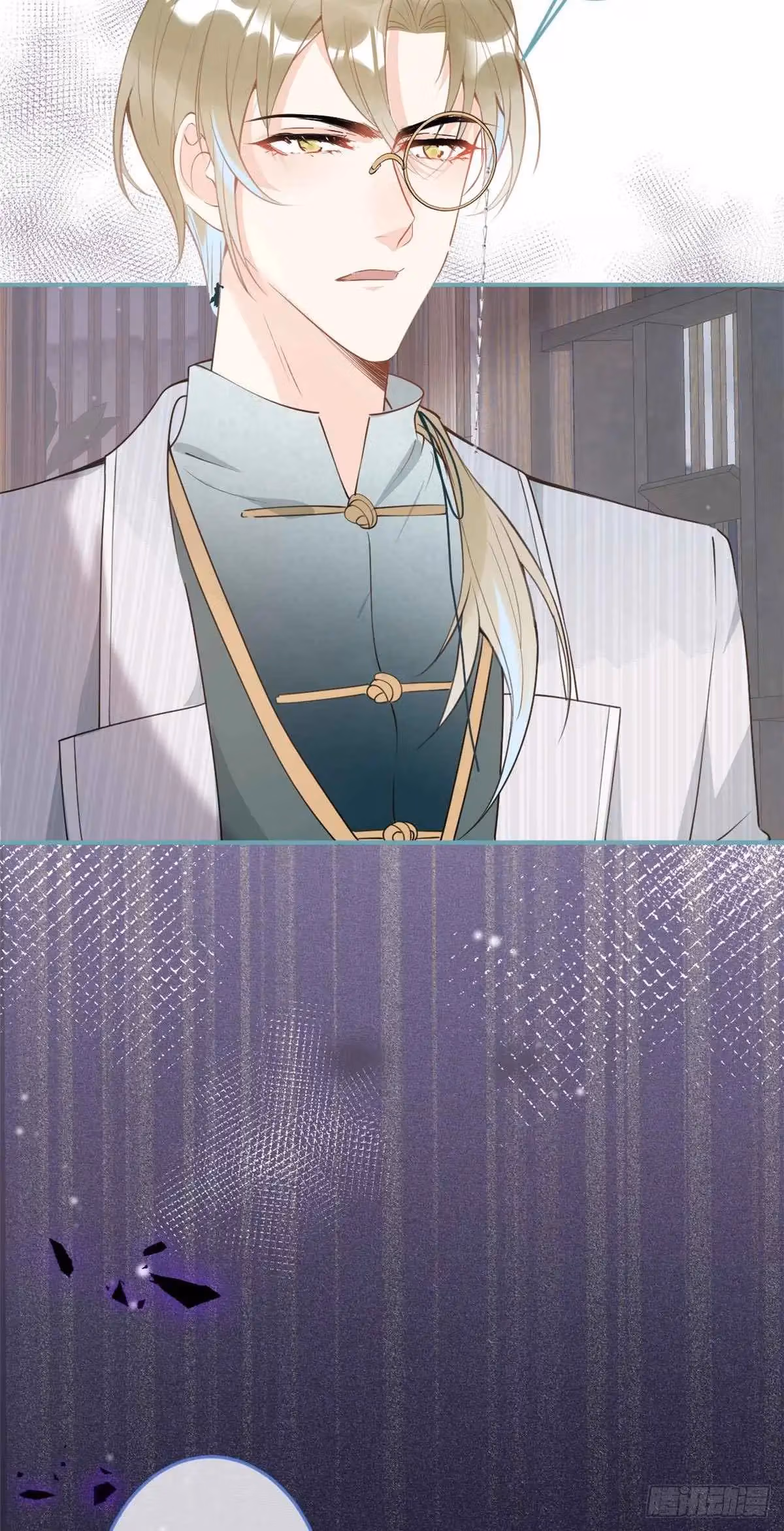 Read My Five Prominent Daddies chapter 46 image 35 on Lezhin