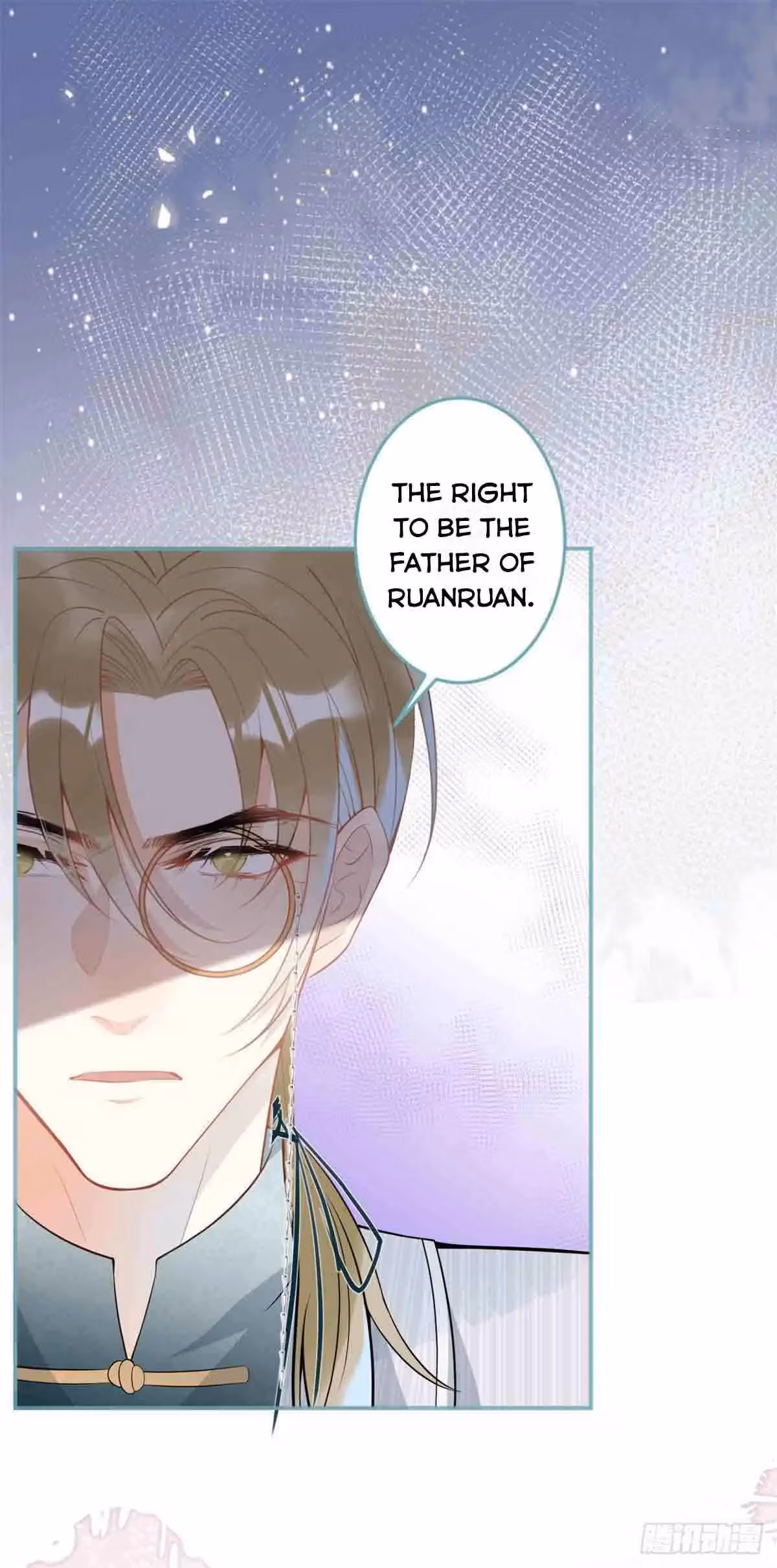 Read My Five Prominent Daddies chapter 46 image 37 on Lezhin