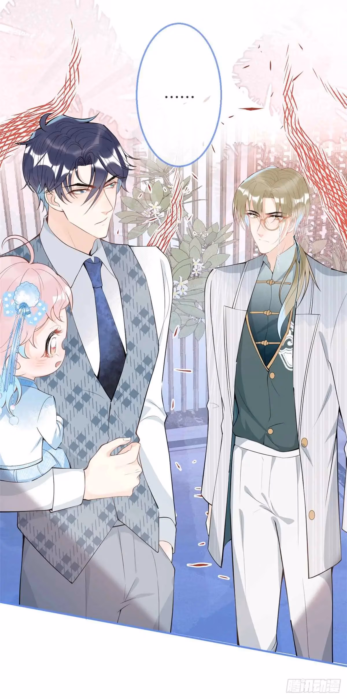 Read My Five Prominent Daddies chapter 46 image 38 on Lezhin