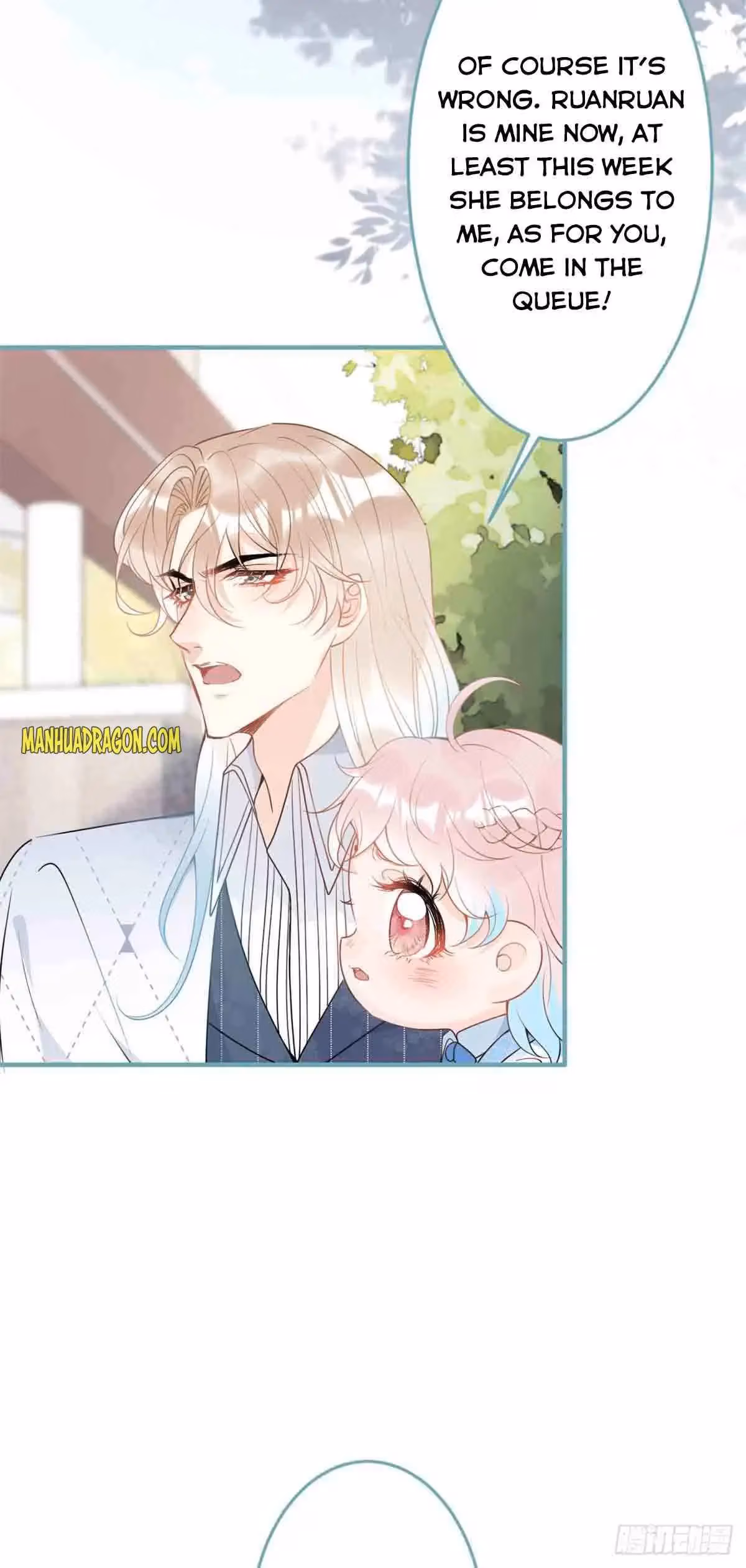 Read My Five Prominent Daddies chapter 46 image 9 on Lezhin