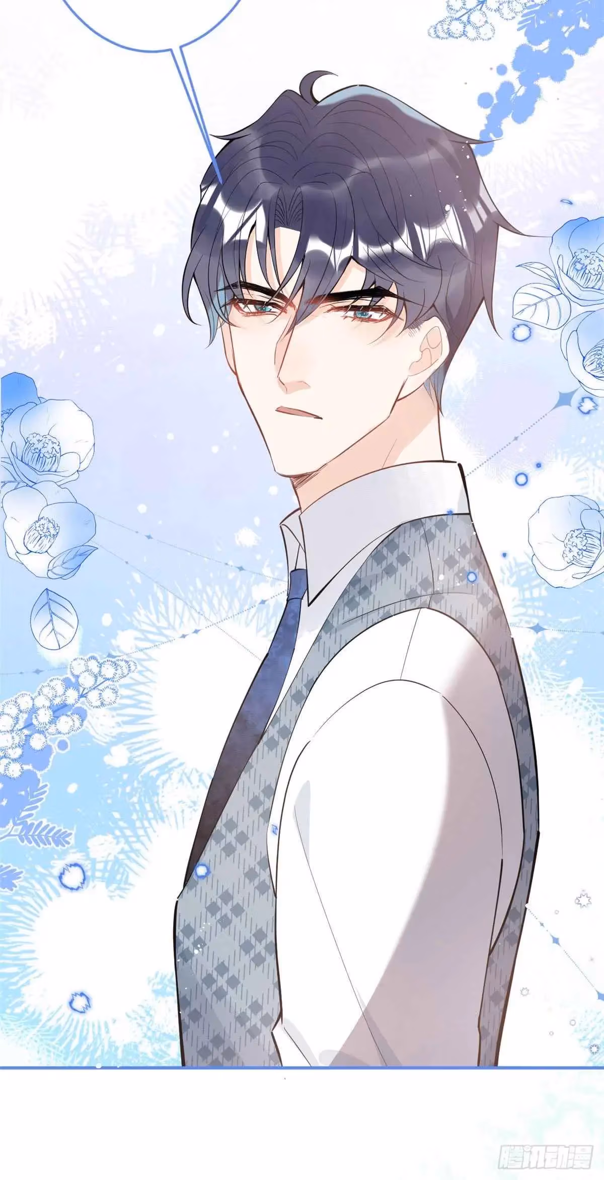 Read My Five Prominent Daddies chapter 47 image 19 on Lezhin