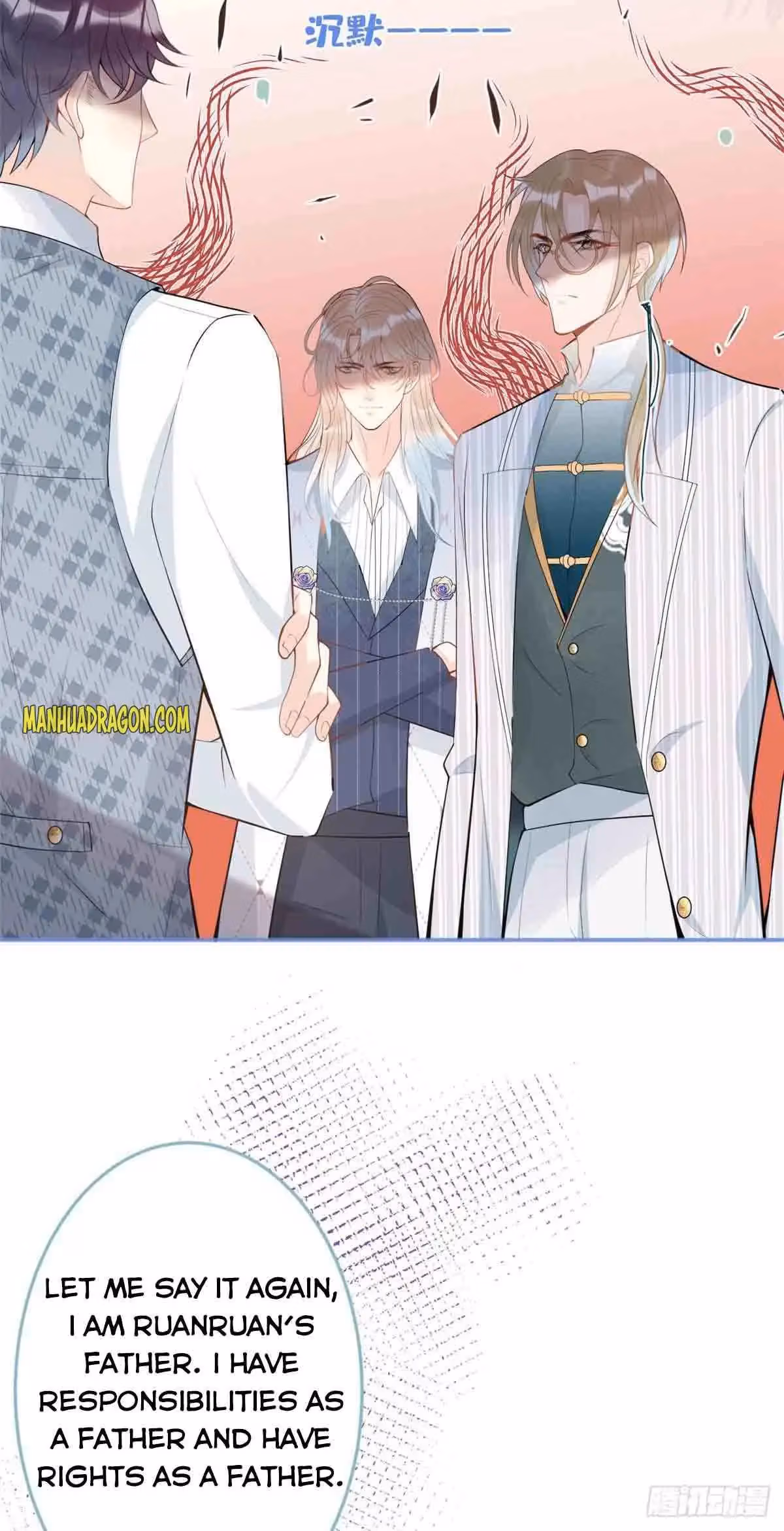 Read My Five Prominent Daddies chapter 47 image 2 on Lezhin