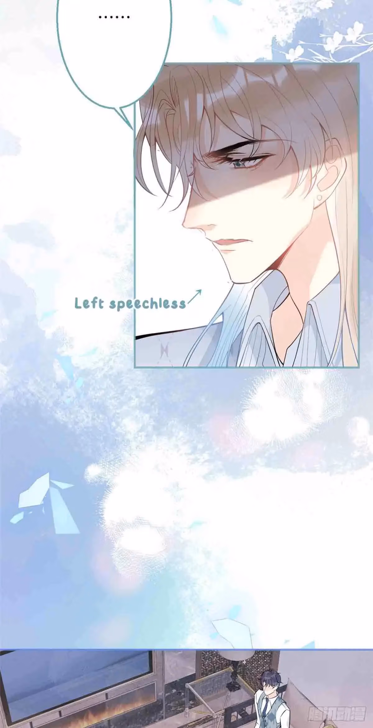 Read My Five Prominent Daddies chapter 47 image 21 on Lezhin