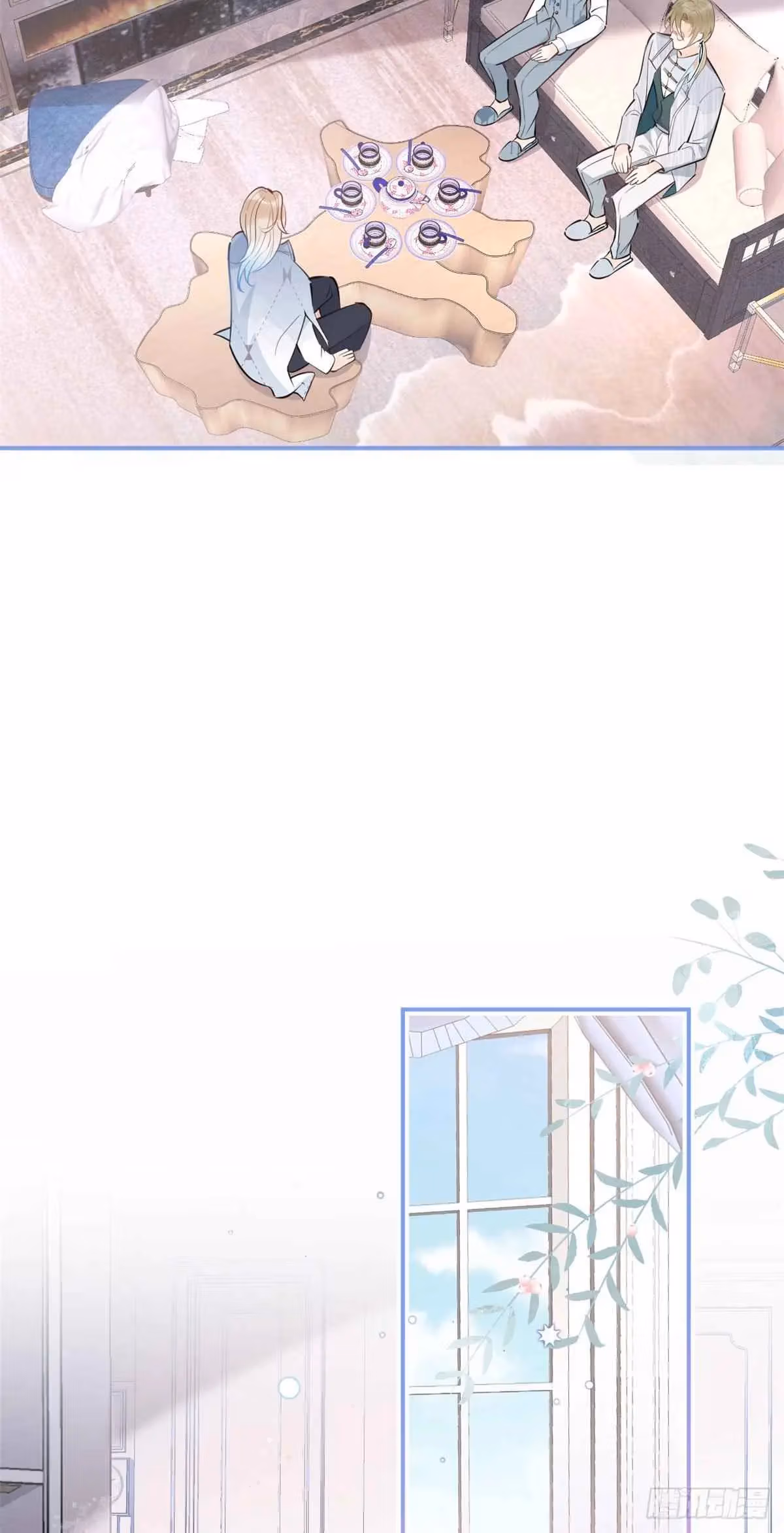Read My Five Prominent Daddies chapter 47 image 22 on Lezhin