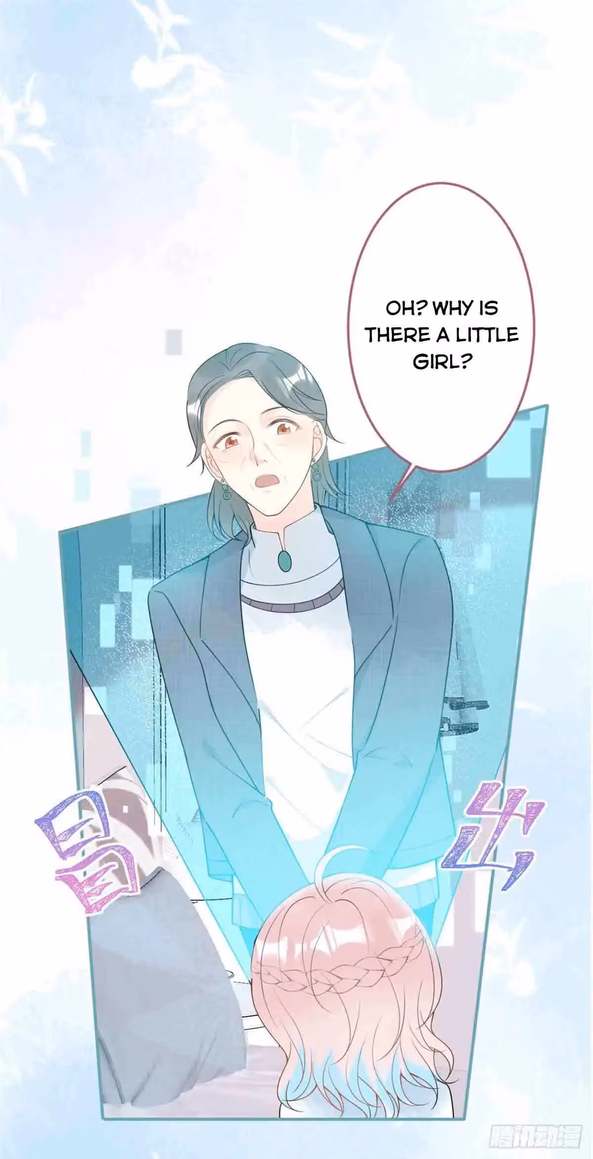 Read My Five Prominent Daddies chapter 47 image 25 on Lezhin