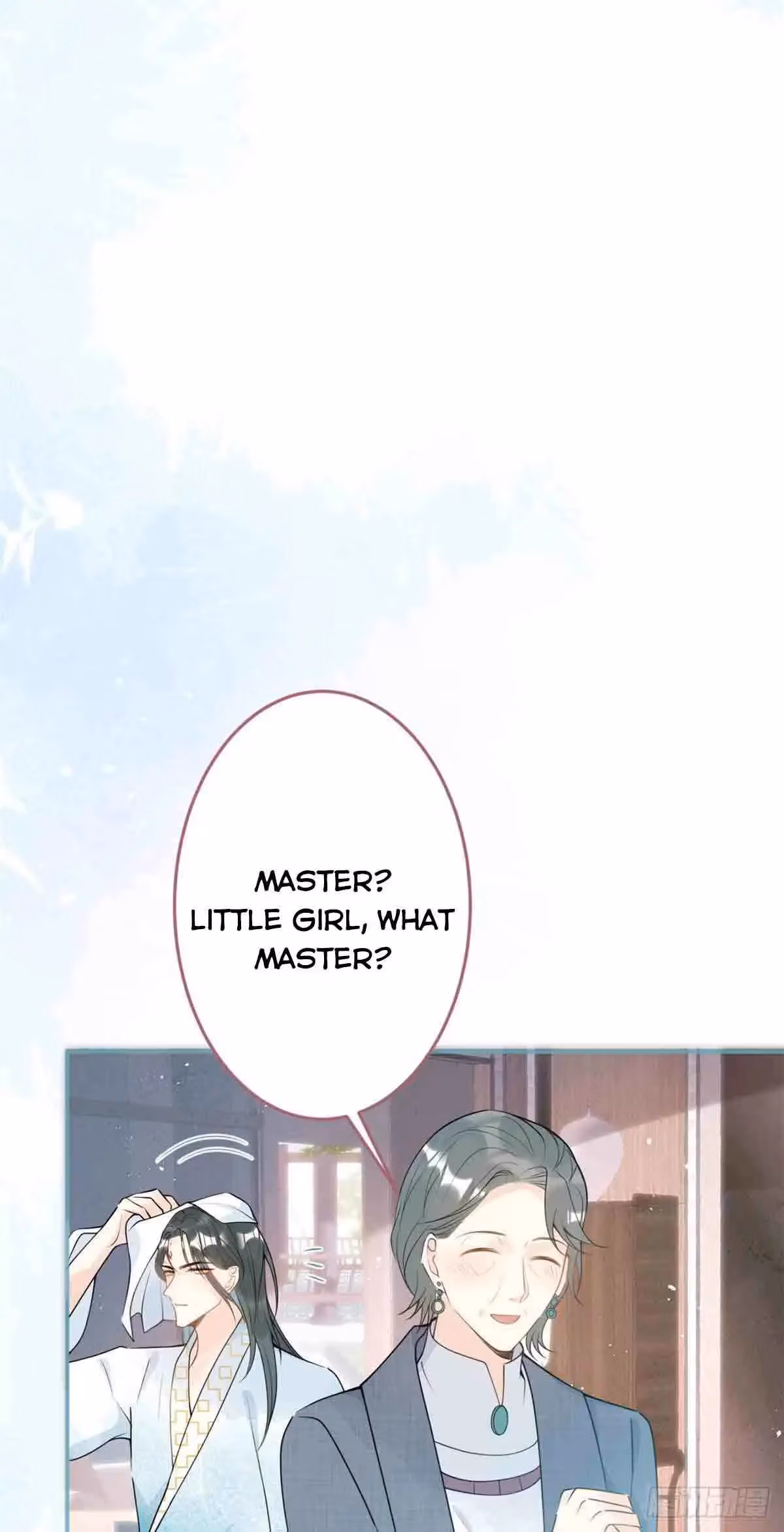 Read My Five Prominent Daddies chapter 47 image 27 on Lezhin