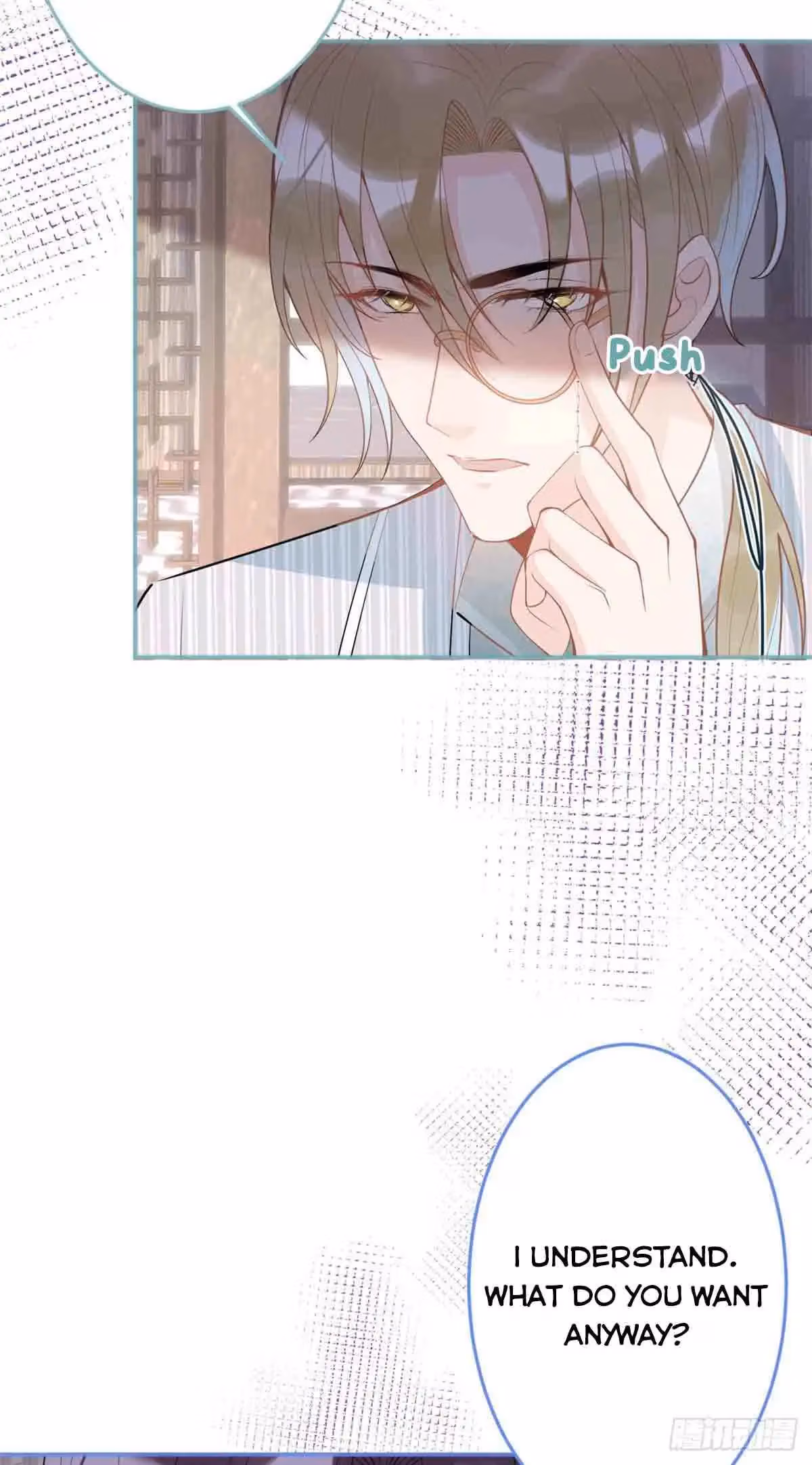 Read My Five Prominent Daddies chapter 47 image 3 on Lezhin