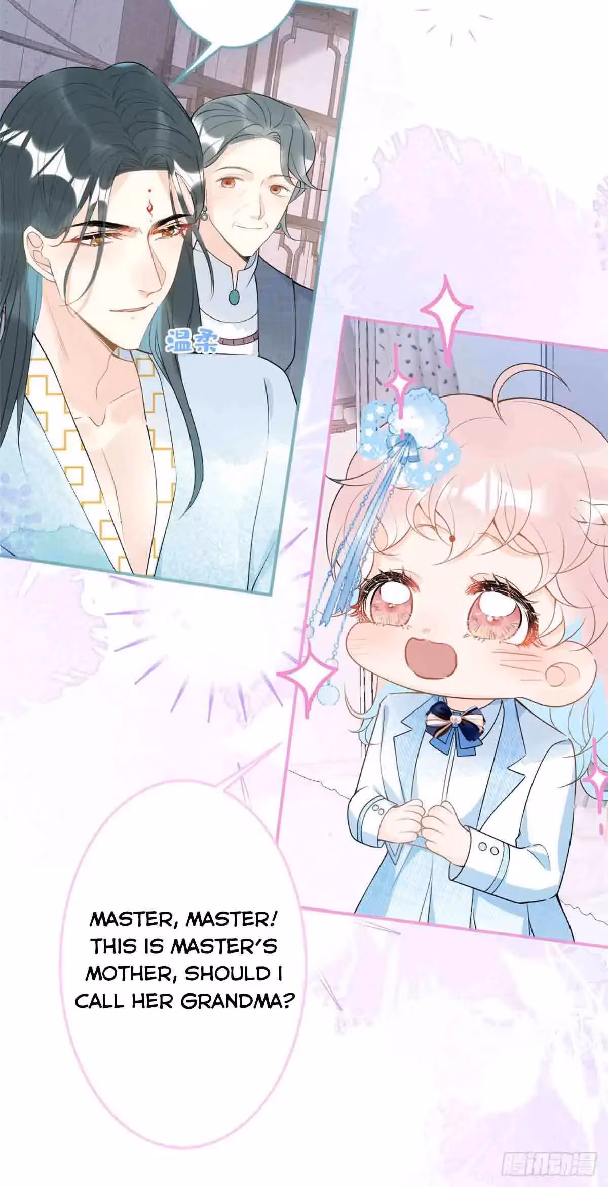 Read My Five Prominent Daddies chapter 47 image 30 on Lezhin