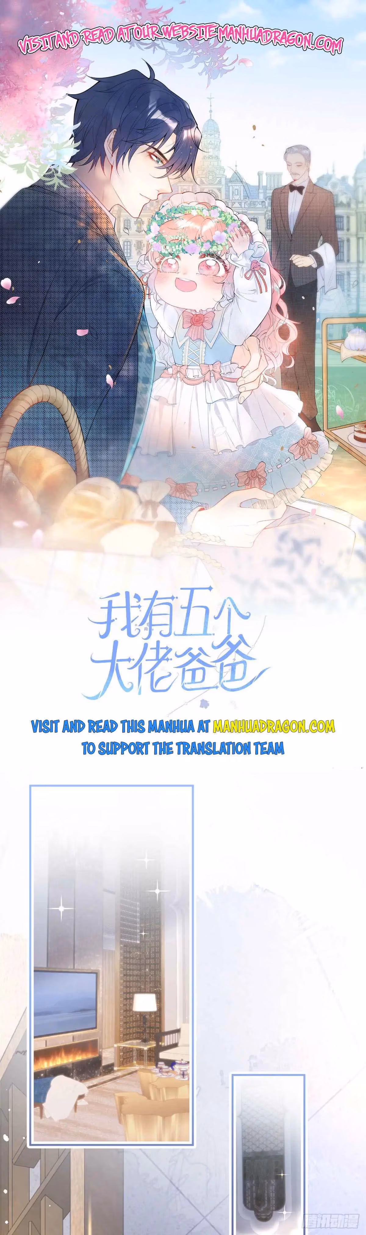 Read My Five Prominent Daddies chapter 5 image 0 on Lezhin