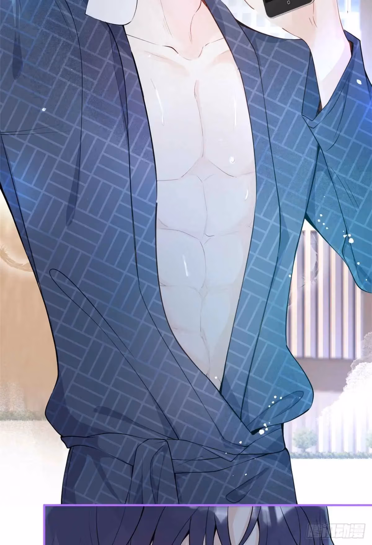 Read My Five Prominent Daddies chapter 5 image 10 on Lezhin