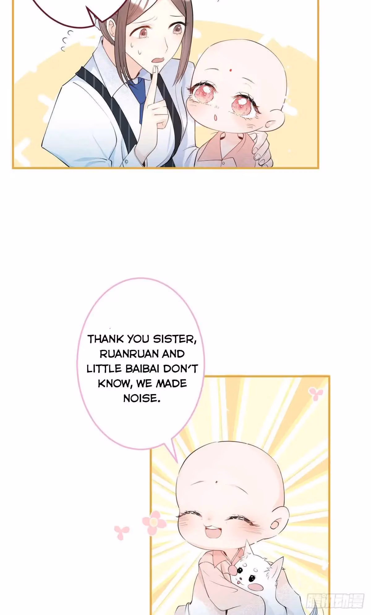 Read My Five Prominent Daddies chapter 5 image 14 on Lezhin