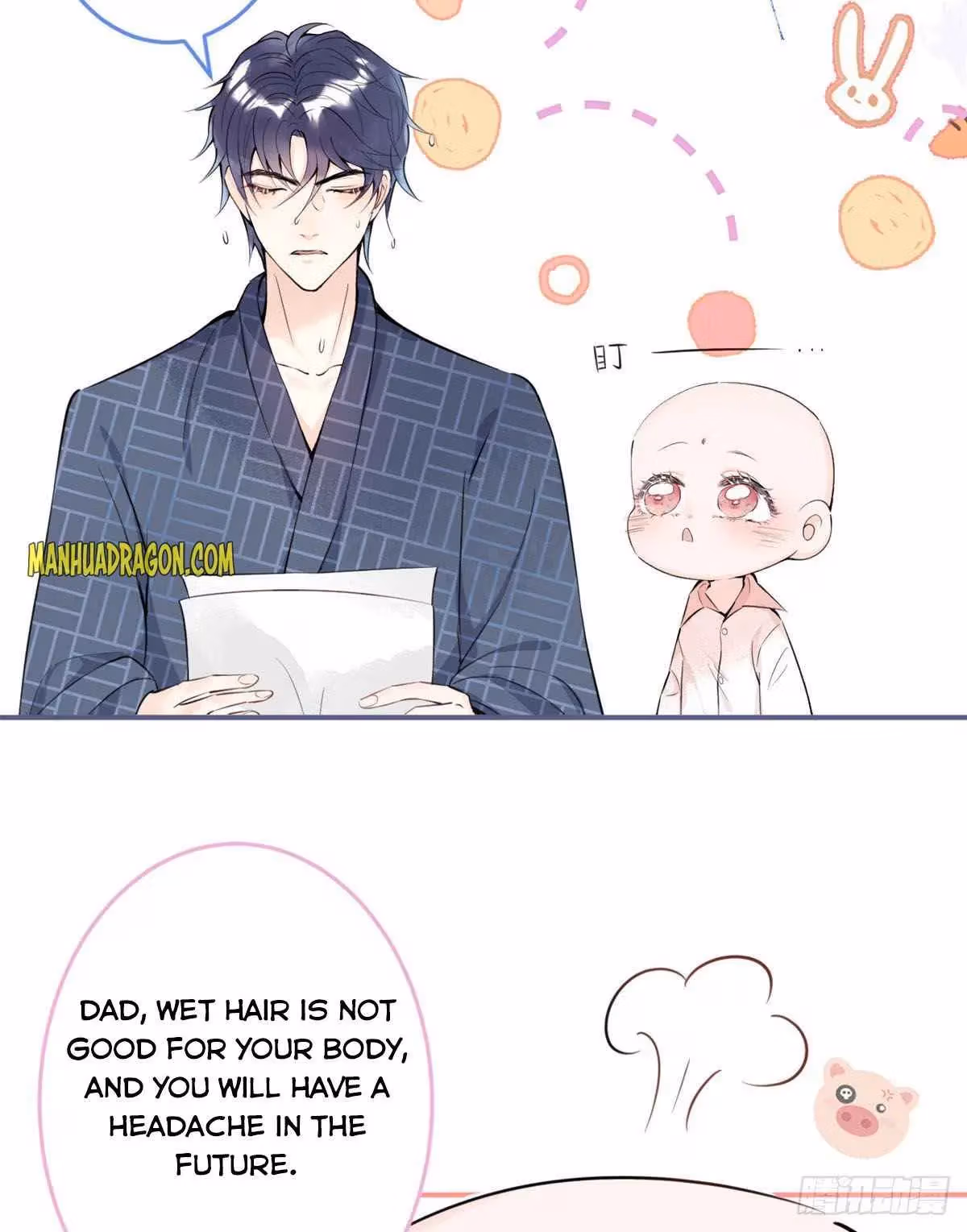 Read My Five Prominent Daddies chapter 5 image 18 on Lezhin