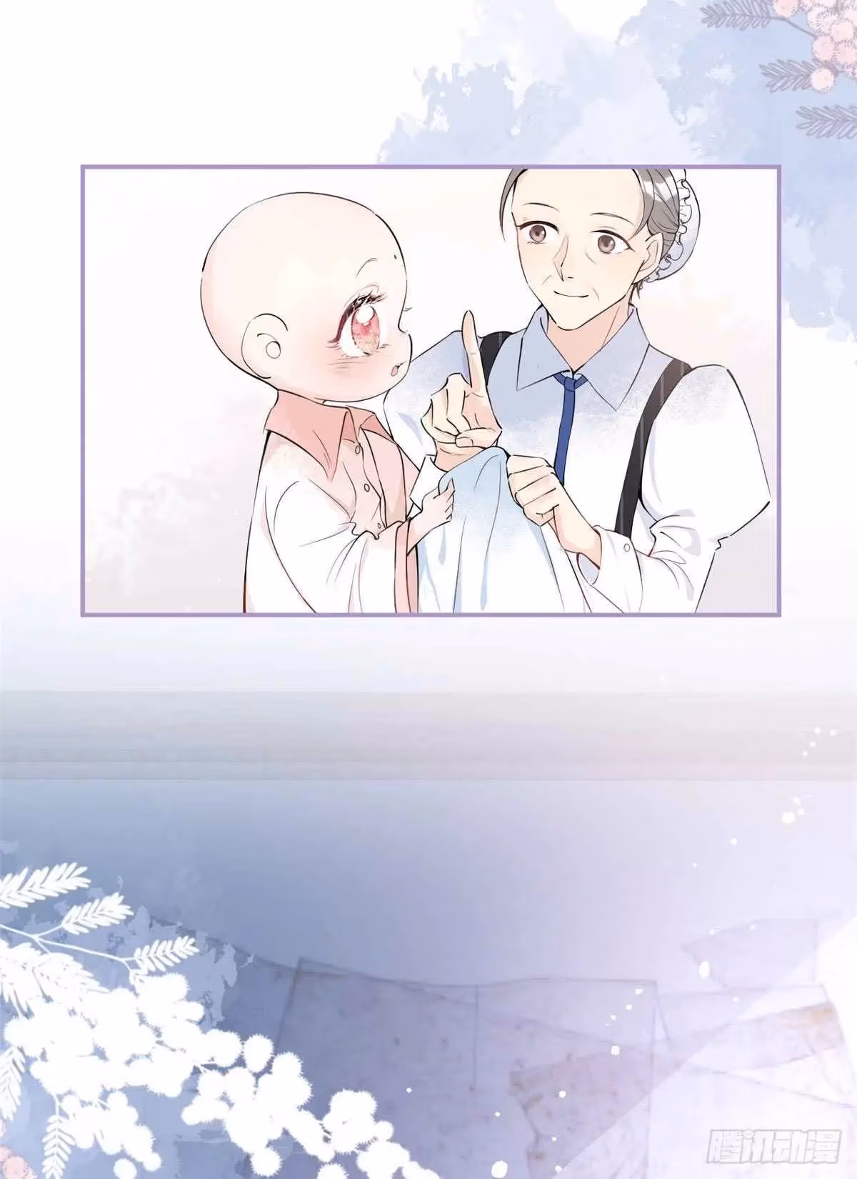 Read My Five Prominent Daddies chapter 5 image 22 on Lezhin