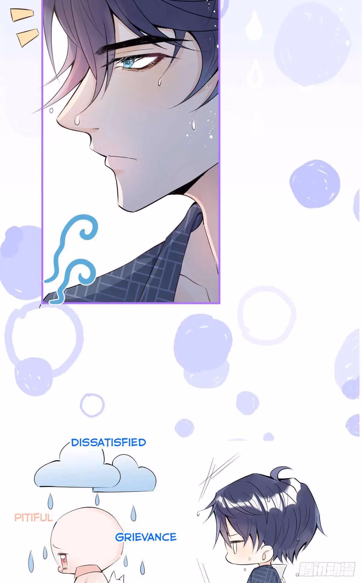 Read My Five Prominent Daddies chapter 5 image 29 on Lezhin