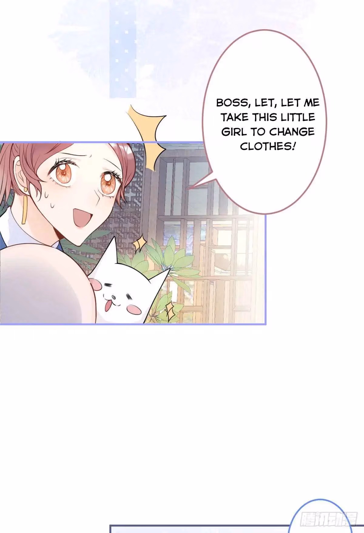 Read My Five Prominent Daddies chapter 5 image 37 on Lezhin