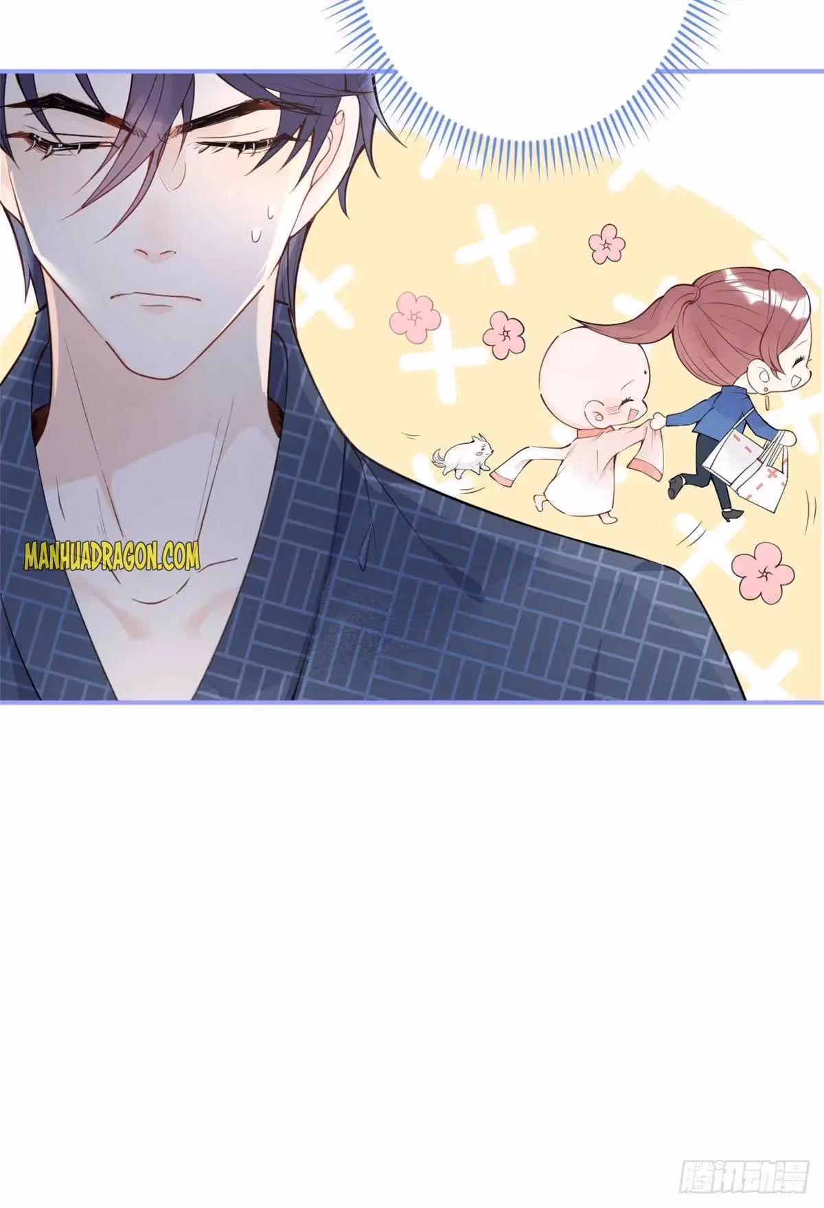 Read My Five Prominent Daddies chapter 5 image 39 on Lezhin