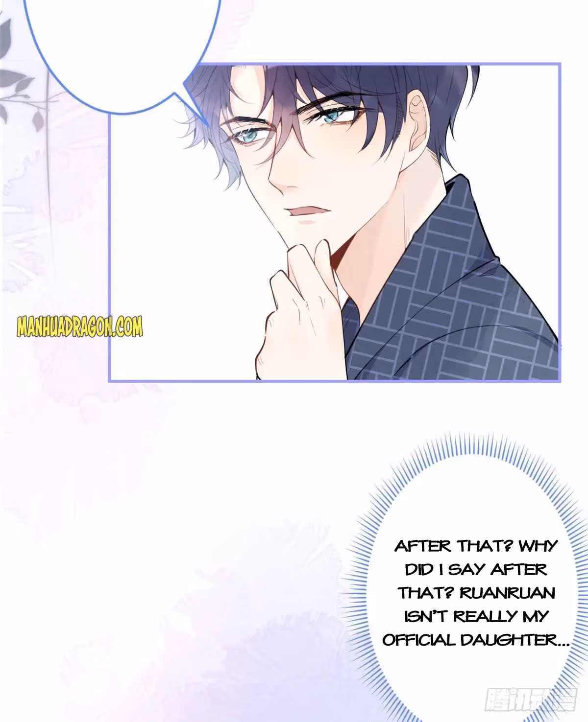 Read My Five Prominent Daddies chapter 5 image 45 on Lezhin