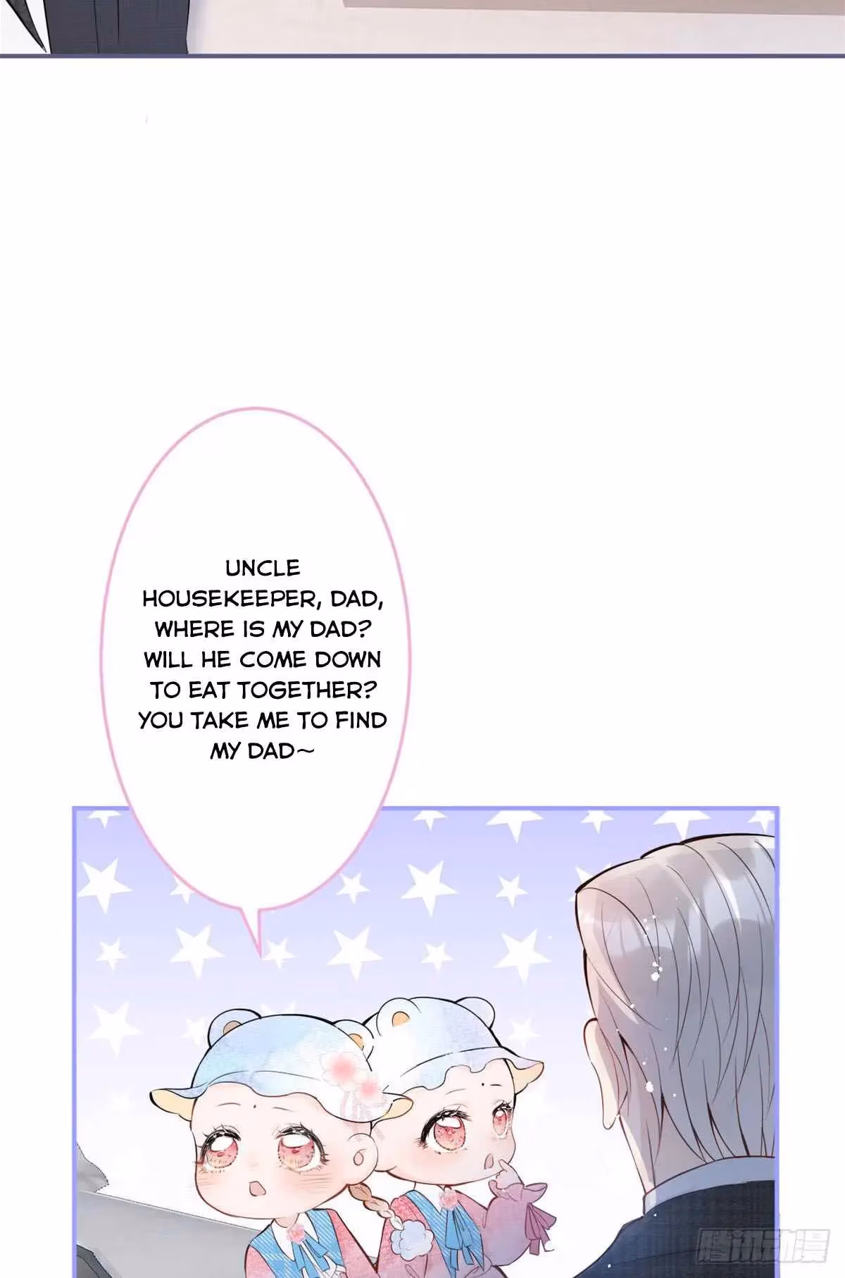 Read My Five Prominent Daddies chapter 6 image 10 on Lezhin