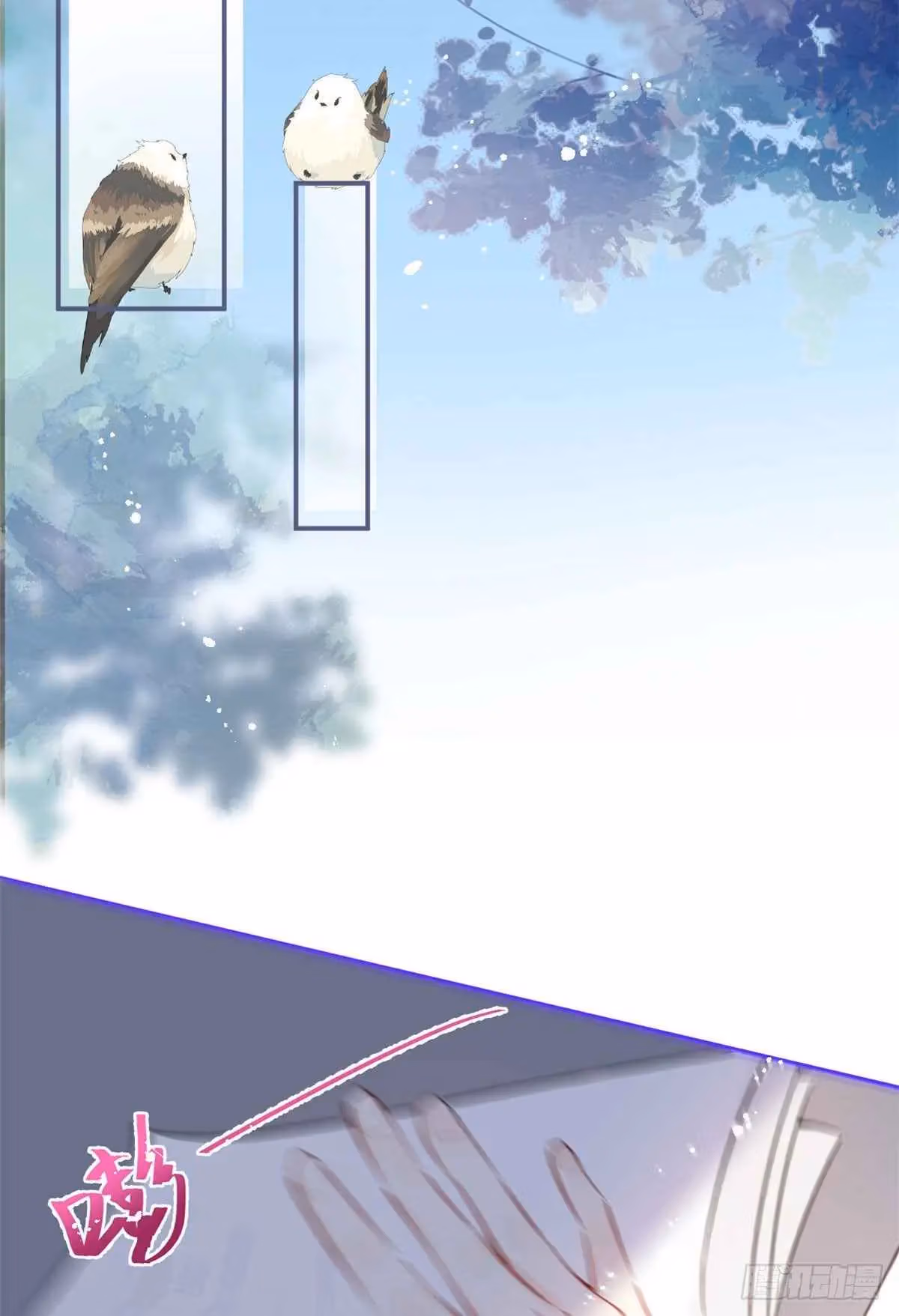Read My Five Prominent Daddies chapter 6 image 13 on Lezhin