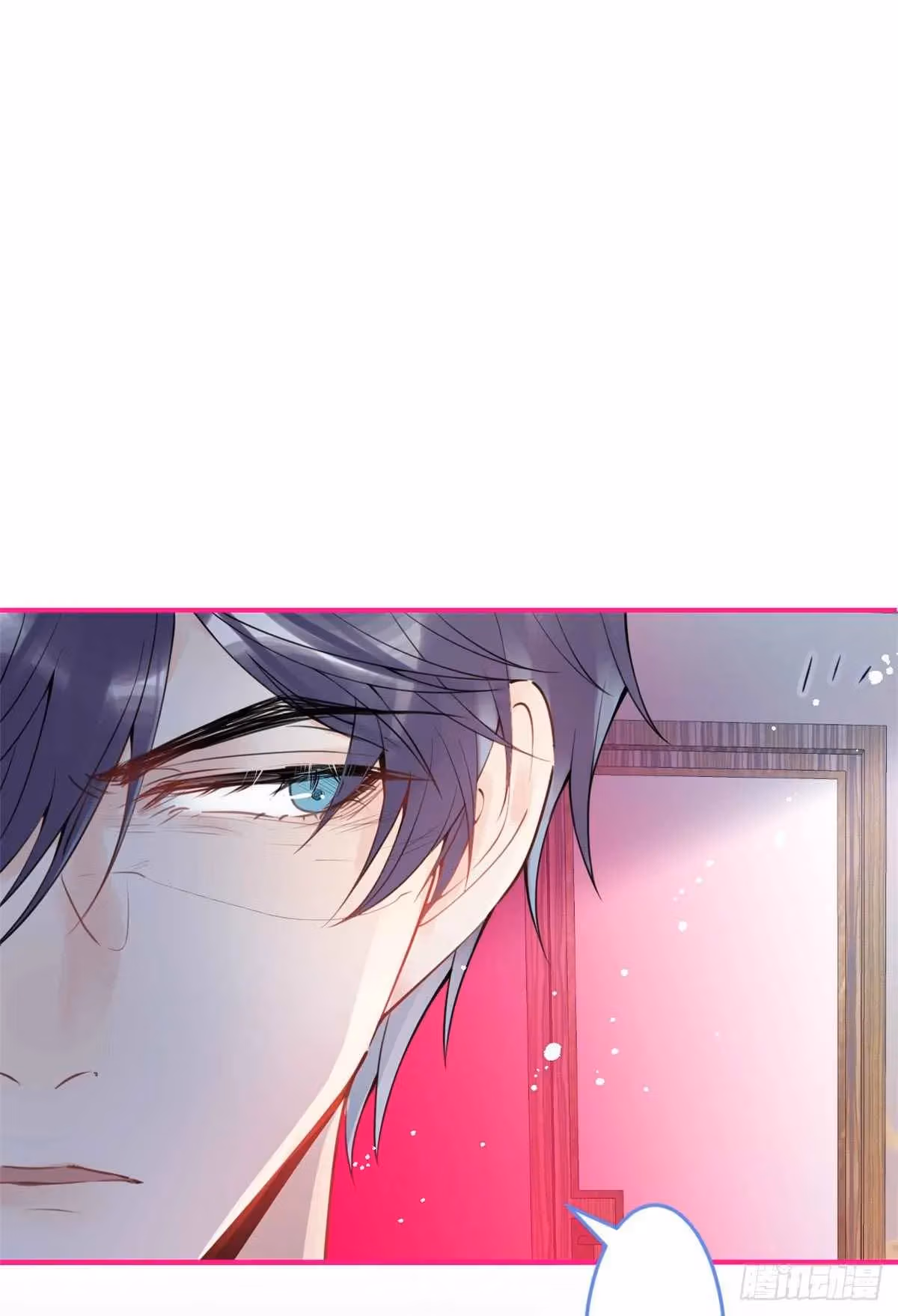 Read My Five Prominent Daddies chapter 6 image 16 on Lezhin