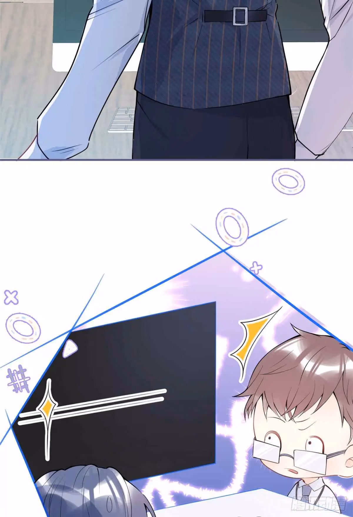 Read My Five Prominent Daddies chapter 6 image 22 on Lezhin