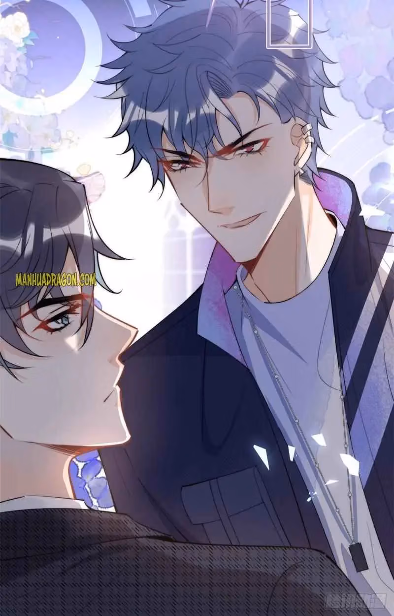 Read My Five Prominent Daddies chapter 67 image 1 on Lezhin