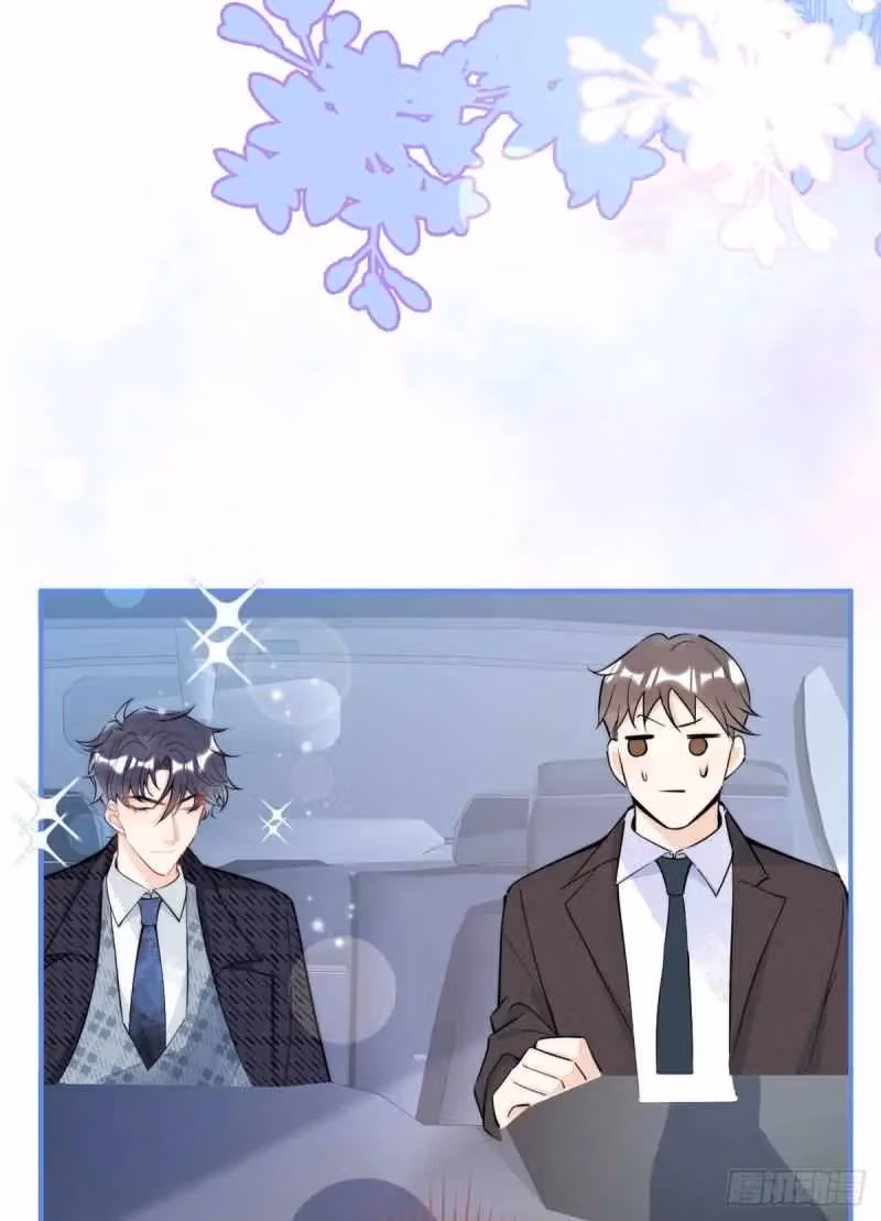 Read My Five Prominent Daddies chapter 67 image 24 on Lezhin