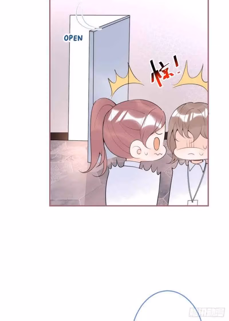 Read My Five Prominent Daddies chapter 67 image 32 on Lezhin