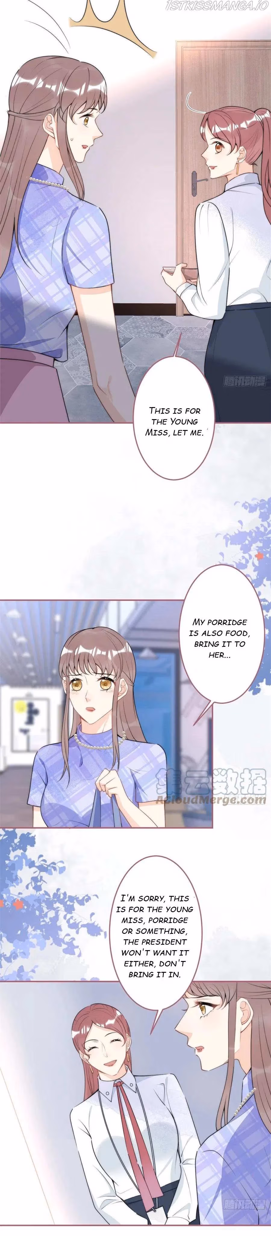 Read My Five Prominent Daddies chapter 68 image 2 on Lezhin