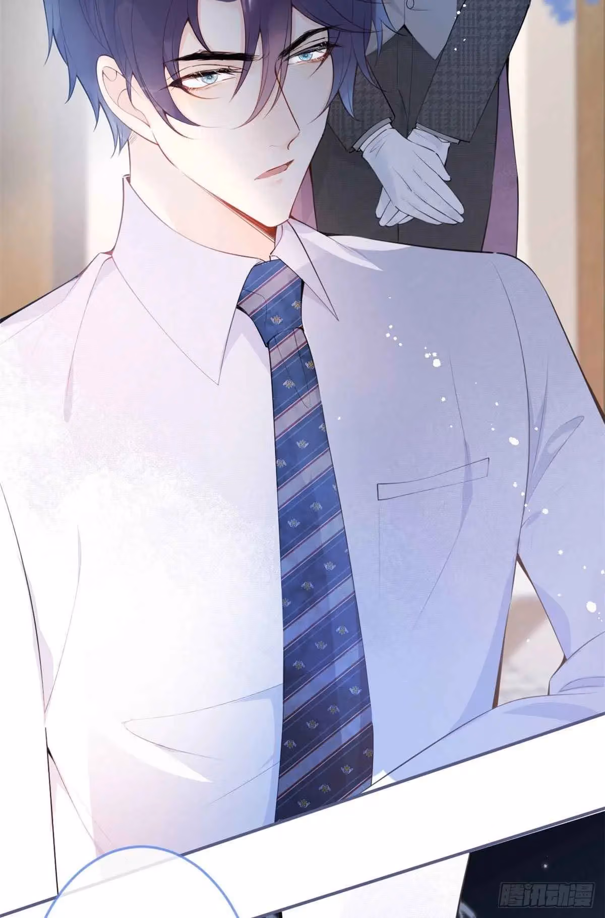 Read My Five Prominent Daddies chapter 7 image 1 on Lezhin