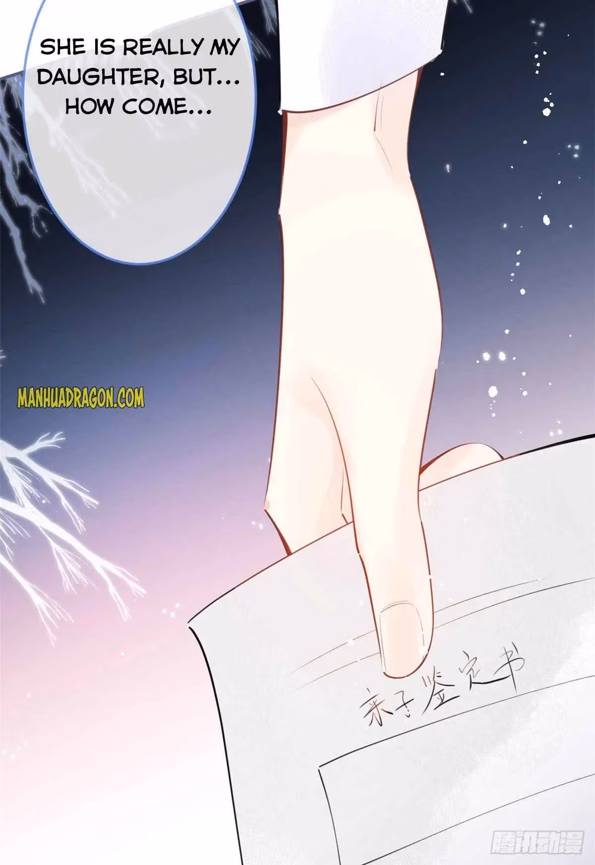 Read My Five Prominent Daddies chapter 7 image 2 on Lezhin