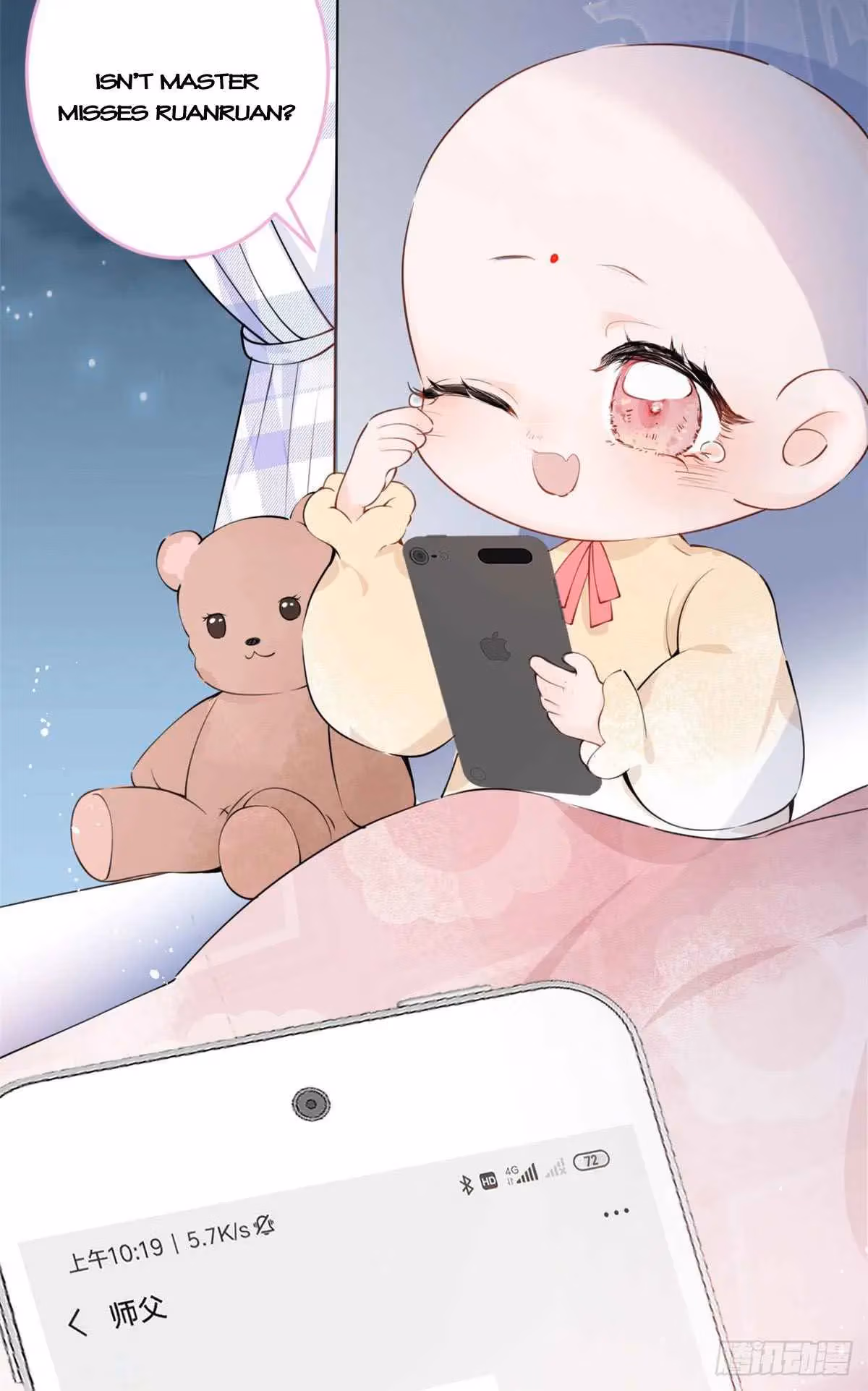Read My Five Prominent Daddies chapter 7 image 23 on Lezhin