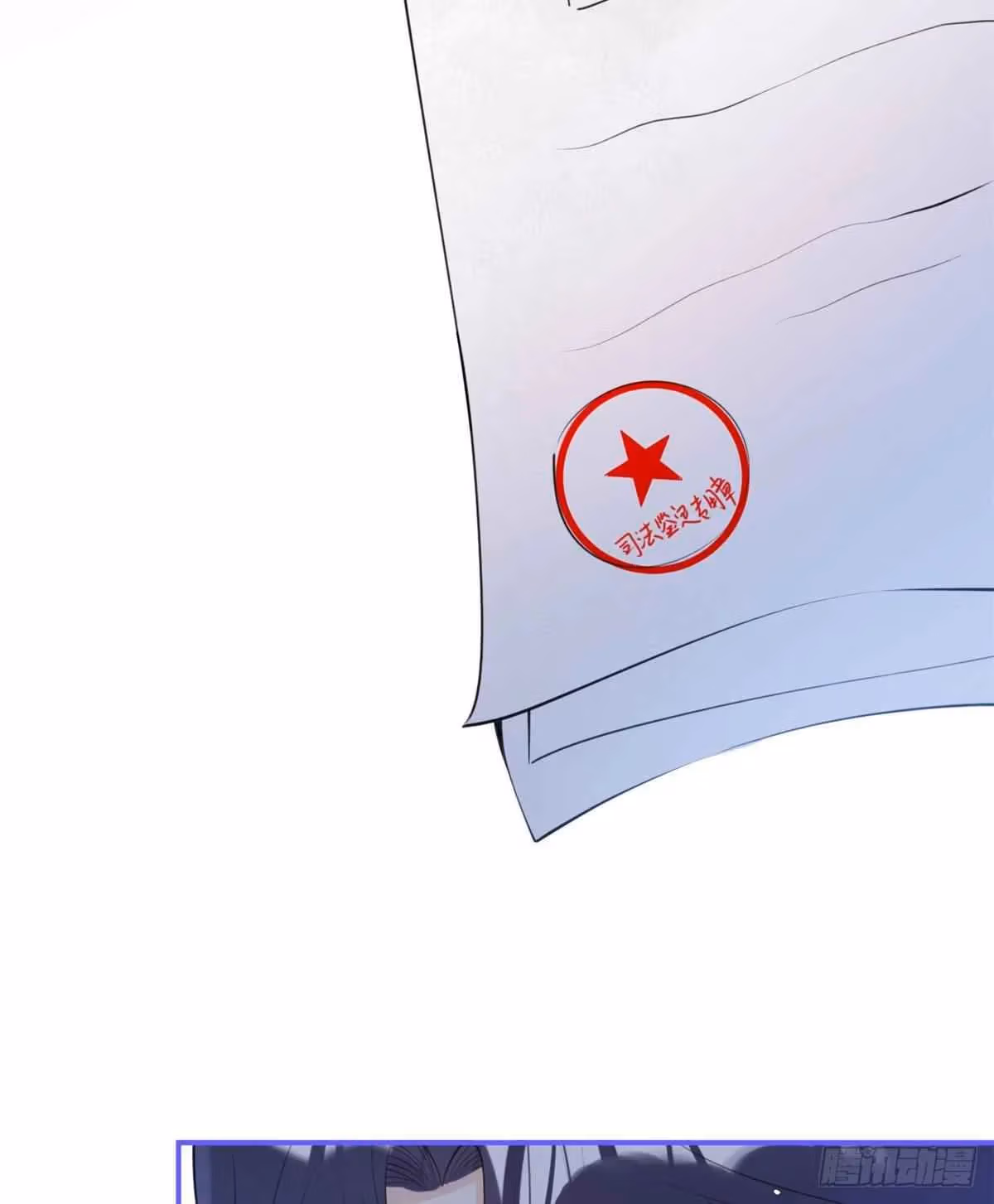 Read My Five Prominent Daddies chapter 7 image 3 on Lezhin