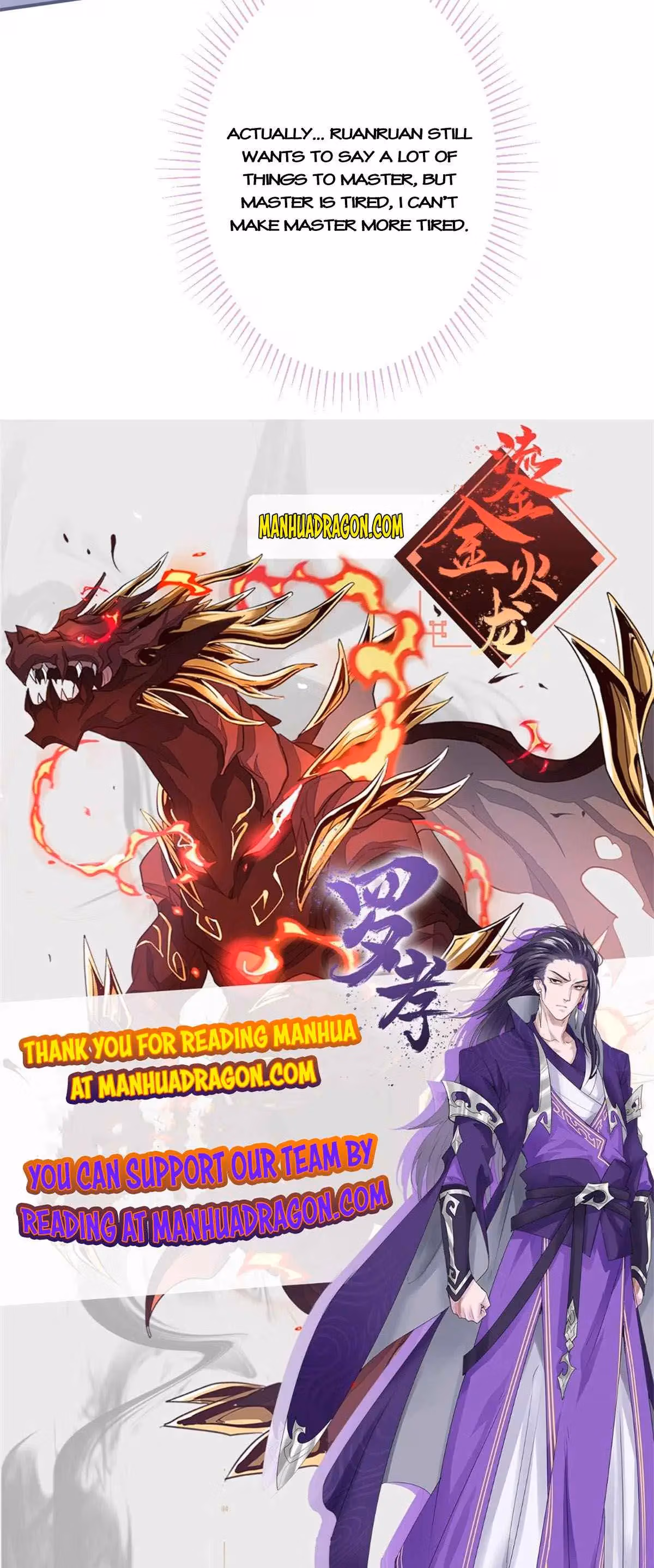 Read My Five Prominent Daddies chapter 7 image 47 on Lezhin