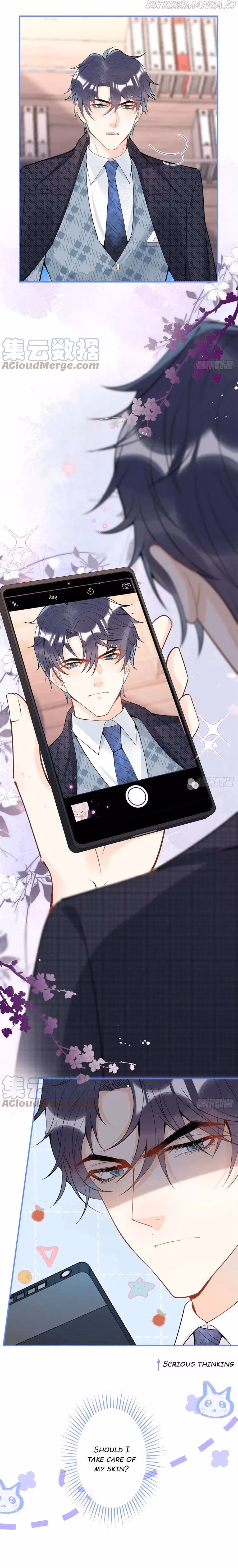 Read My Five Prominent Daddies chapter 71 image 2 on Lezhin